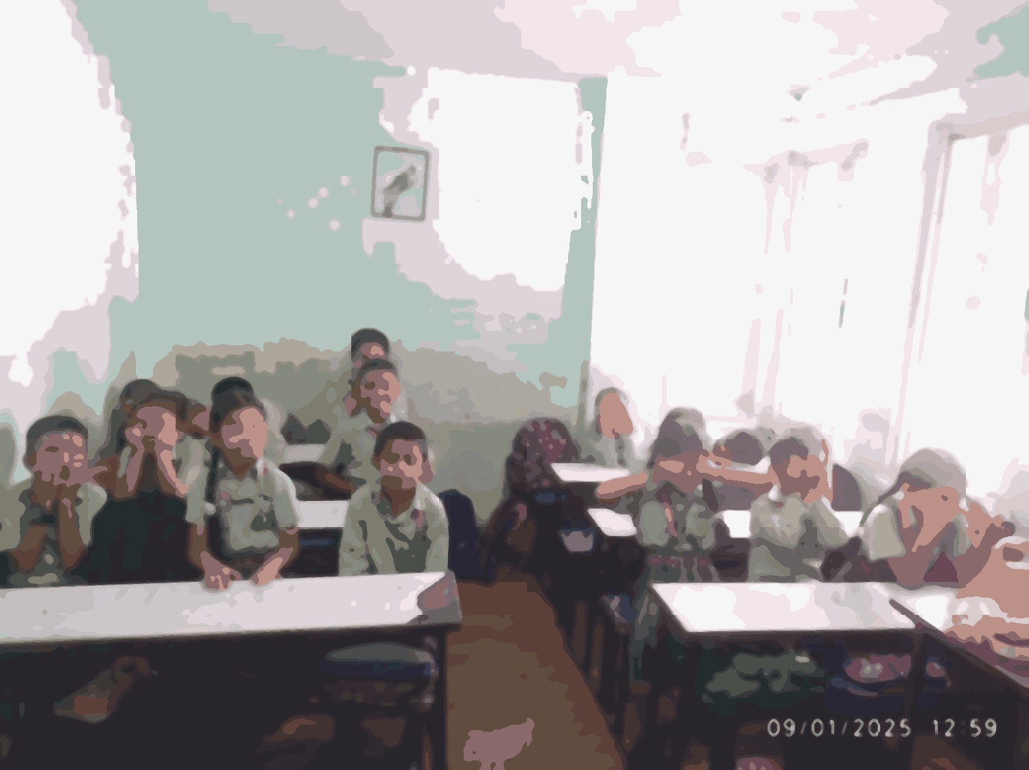Pragati Adarsh English School