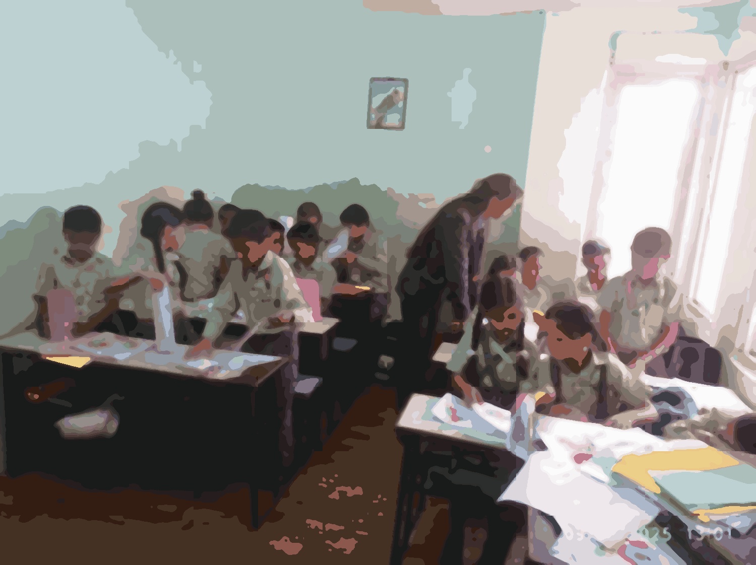 Pragati Adarsh English School