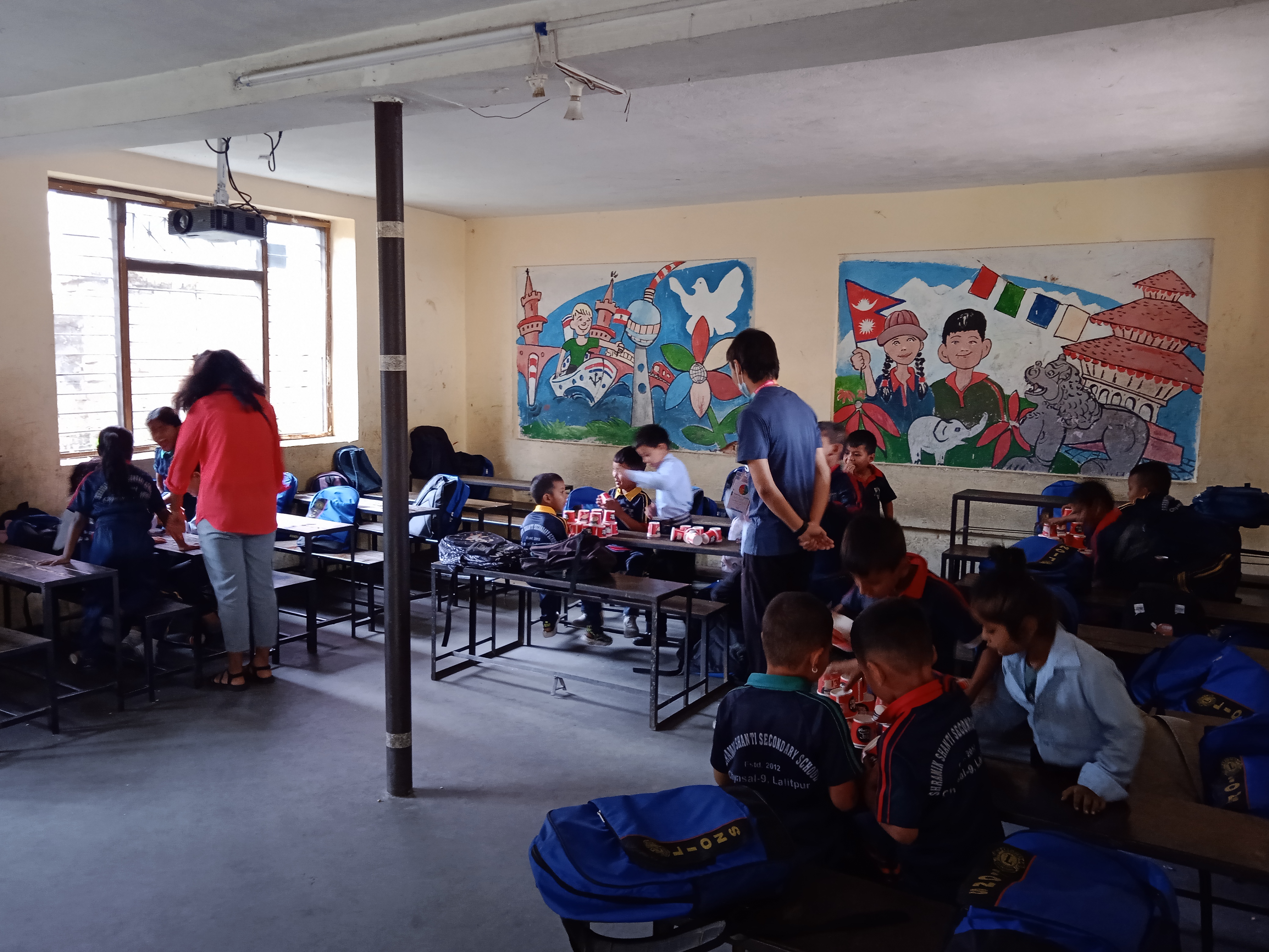 Shramik Shanti Secondary School