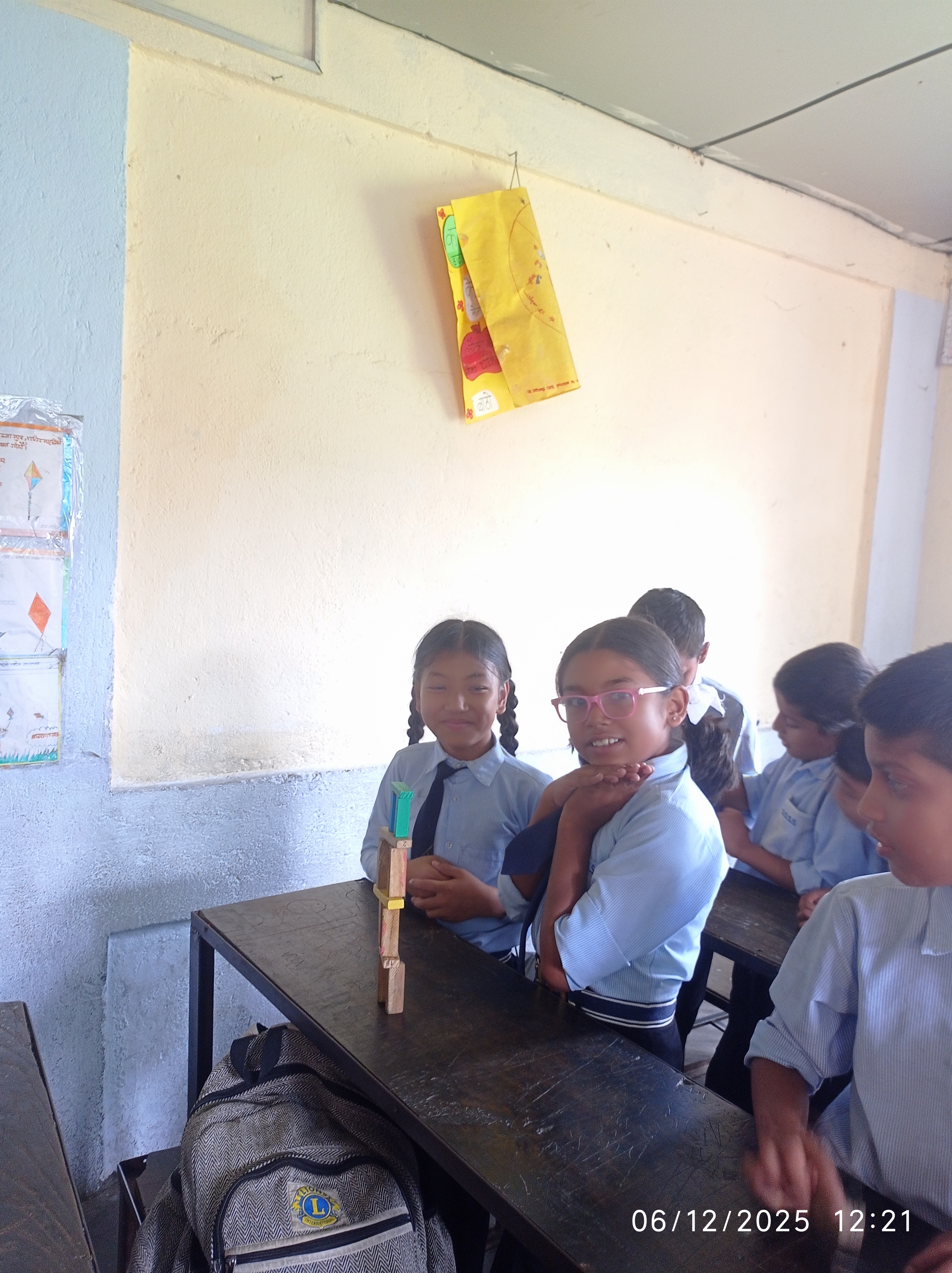Shramik Shanti Secondary School