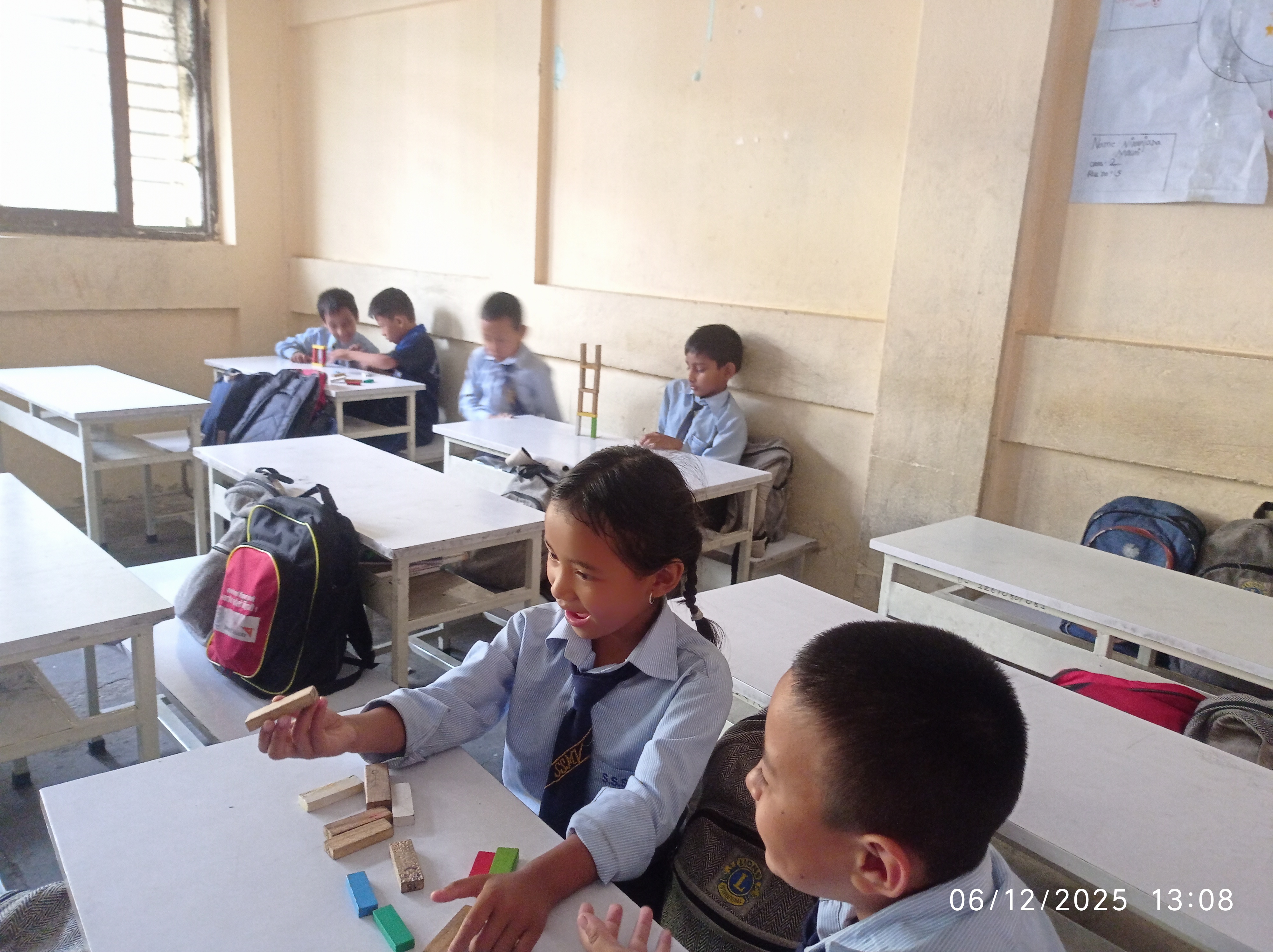 Shramik Shanti Secondary School