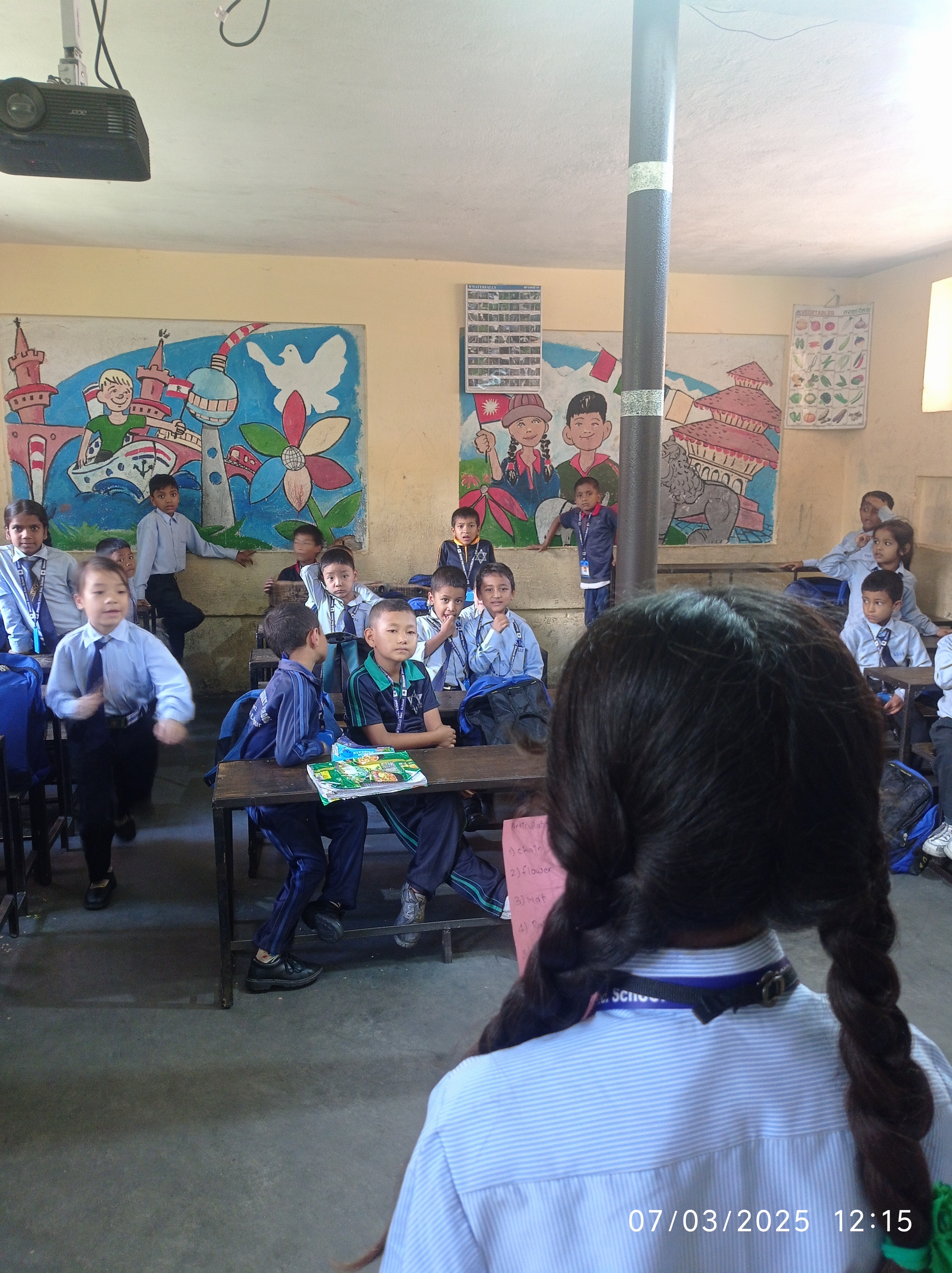 Shramik Shanti Secondary School