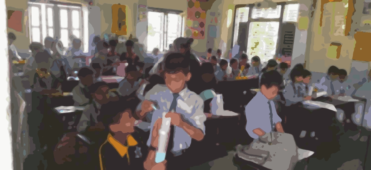 Shramik Shanti Secondary School
