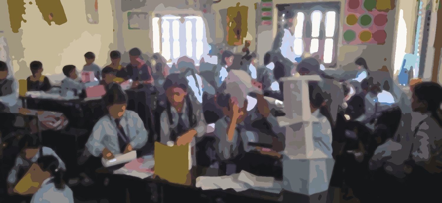 Shramik Shanti Secondary School