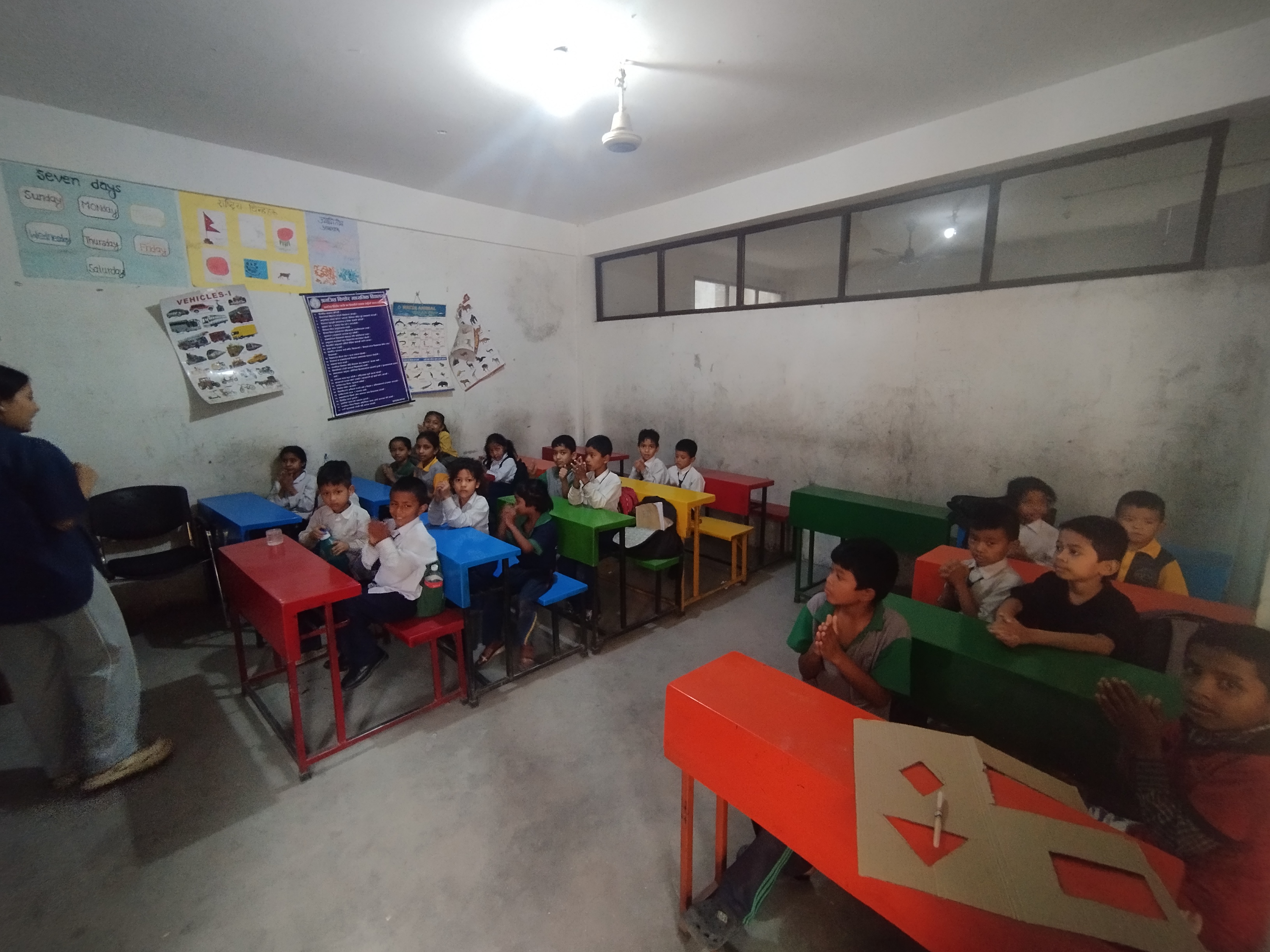Shramjeet kishwor Mavi school