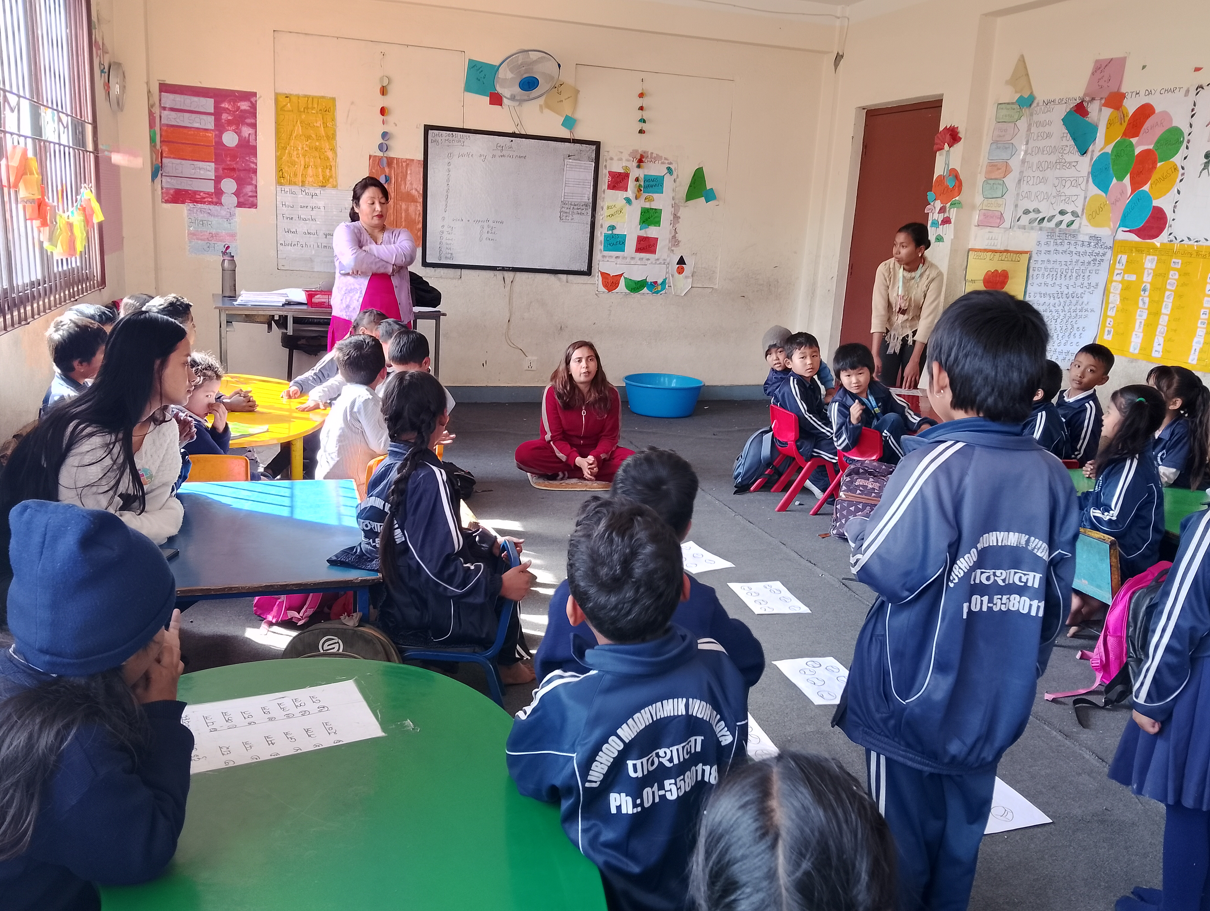 Shree Lubhu Secondary School