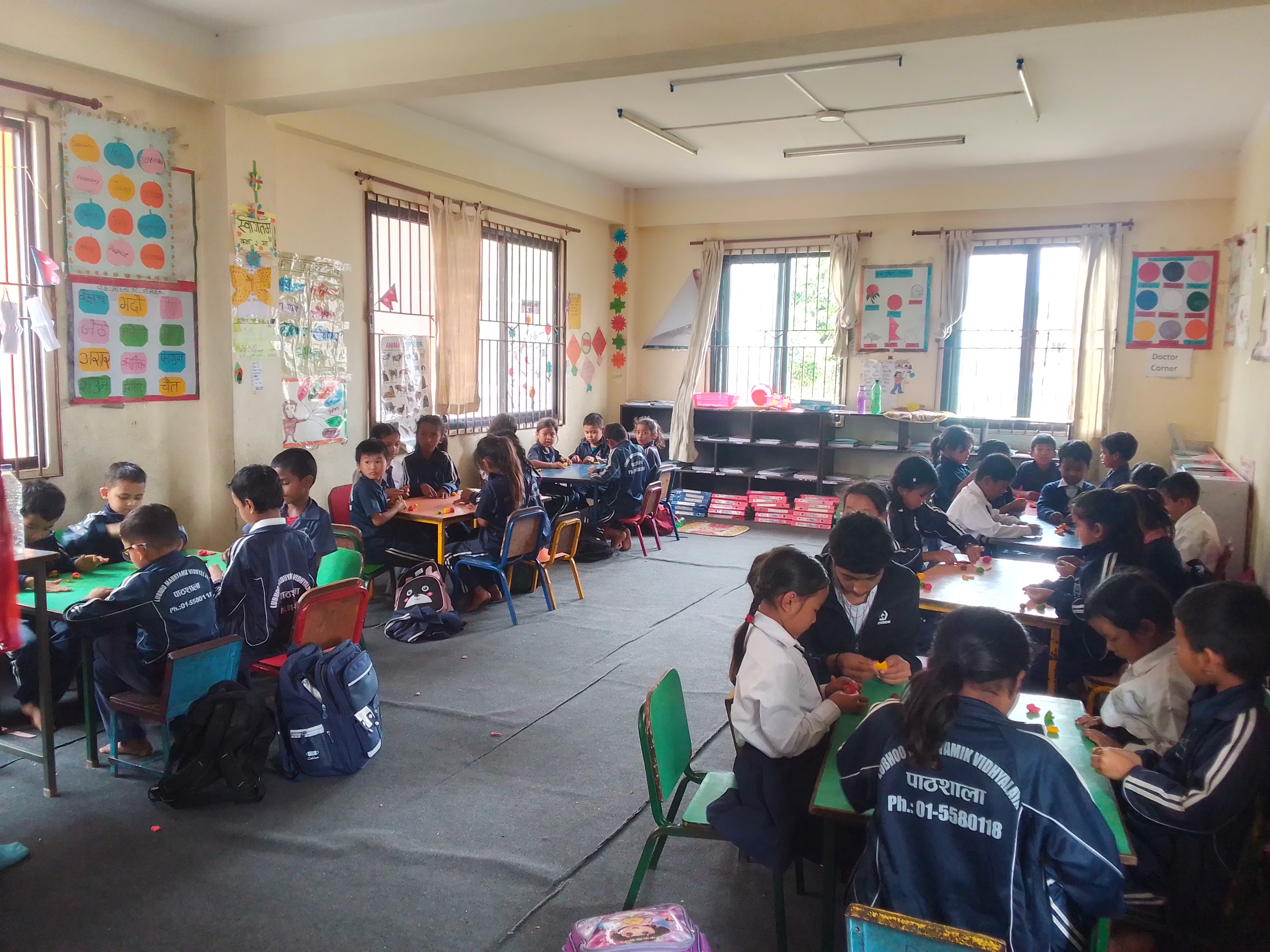 Shree Lubhu Secondary School