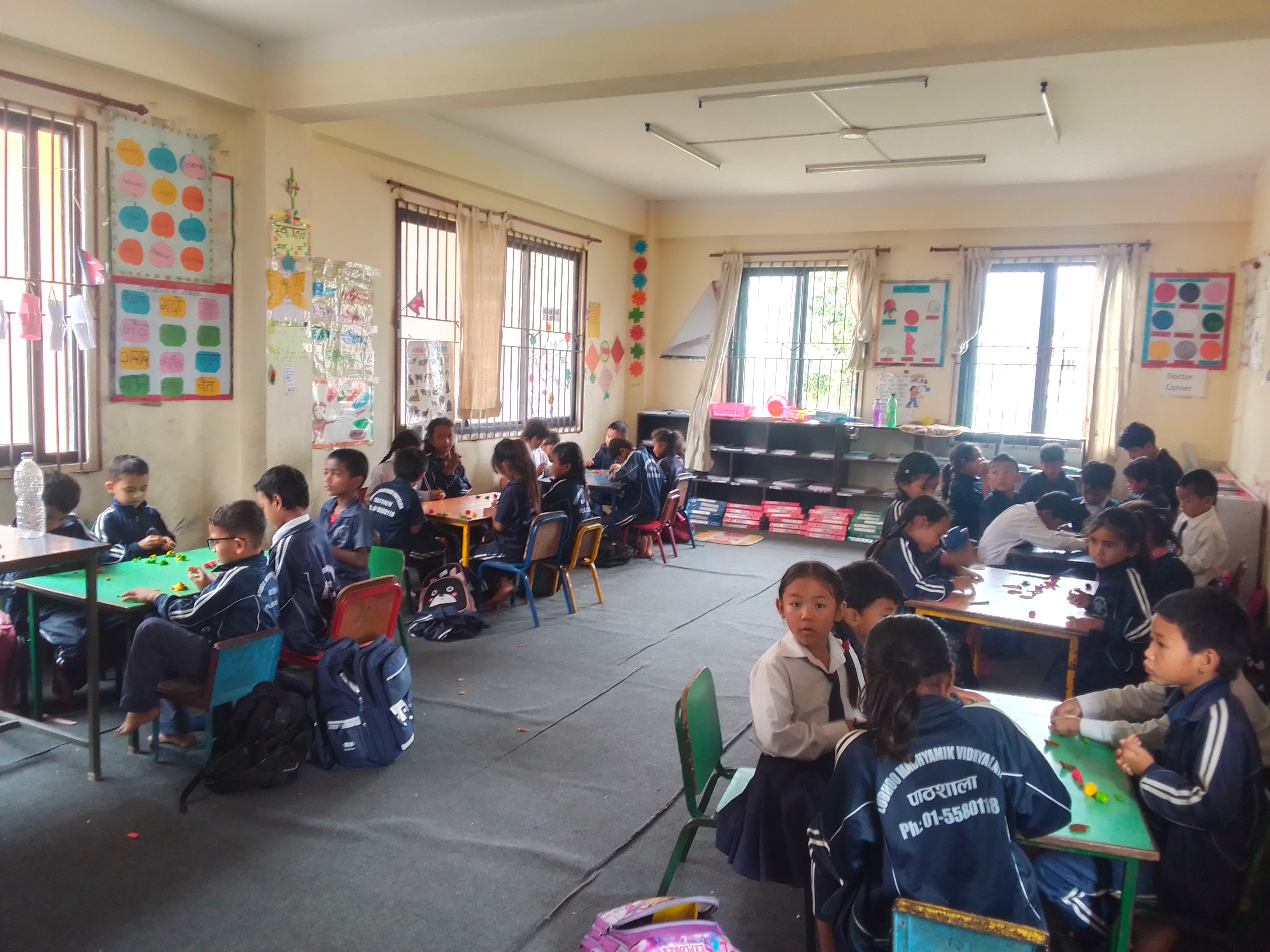 Shree Lubhu Secondary School