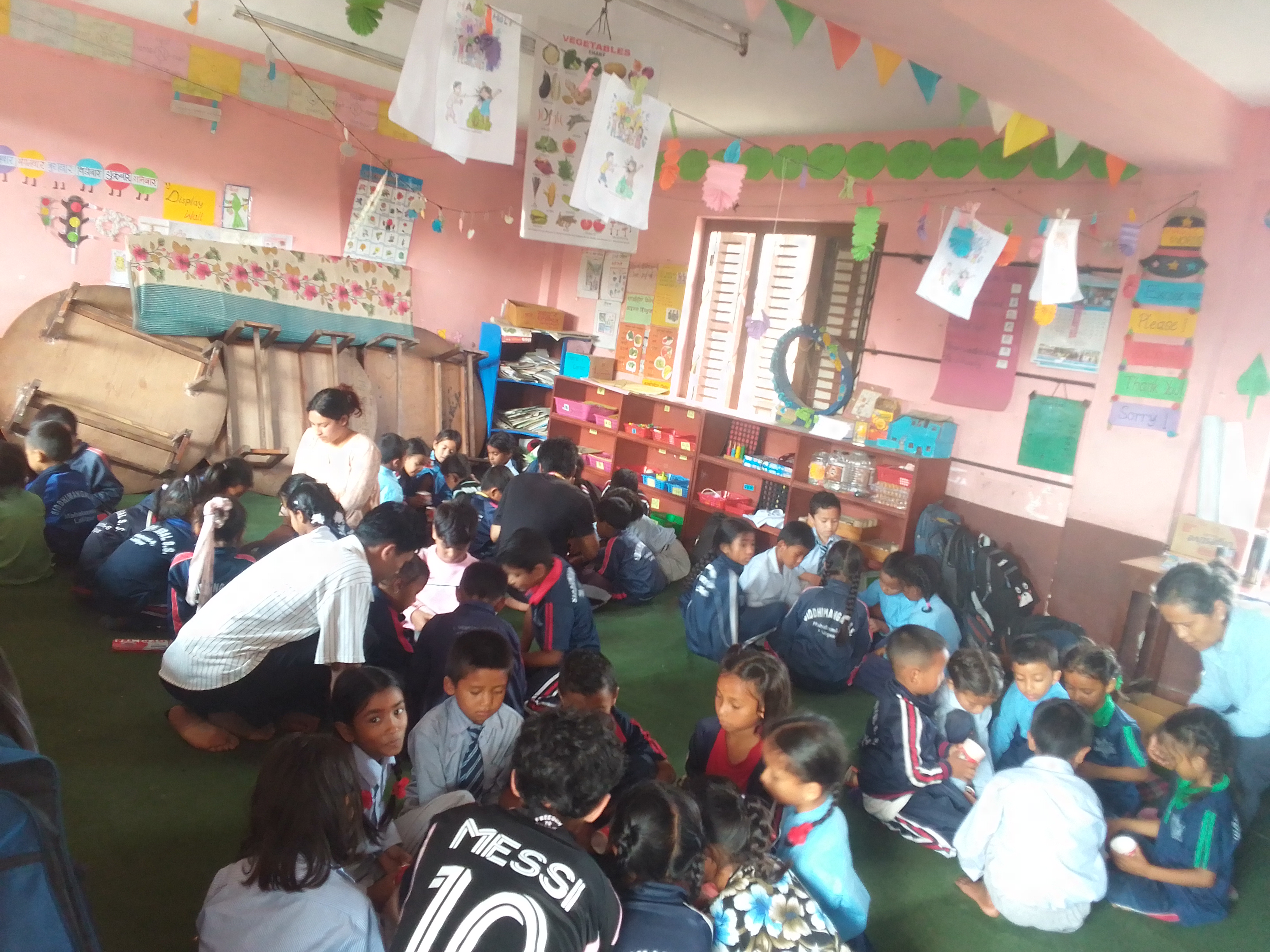 Shree Siddhimangal Secondary School