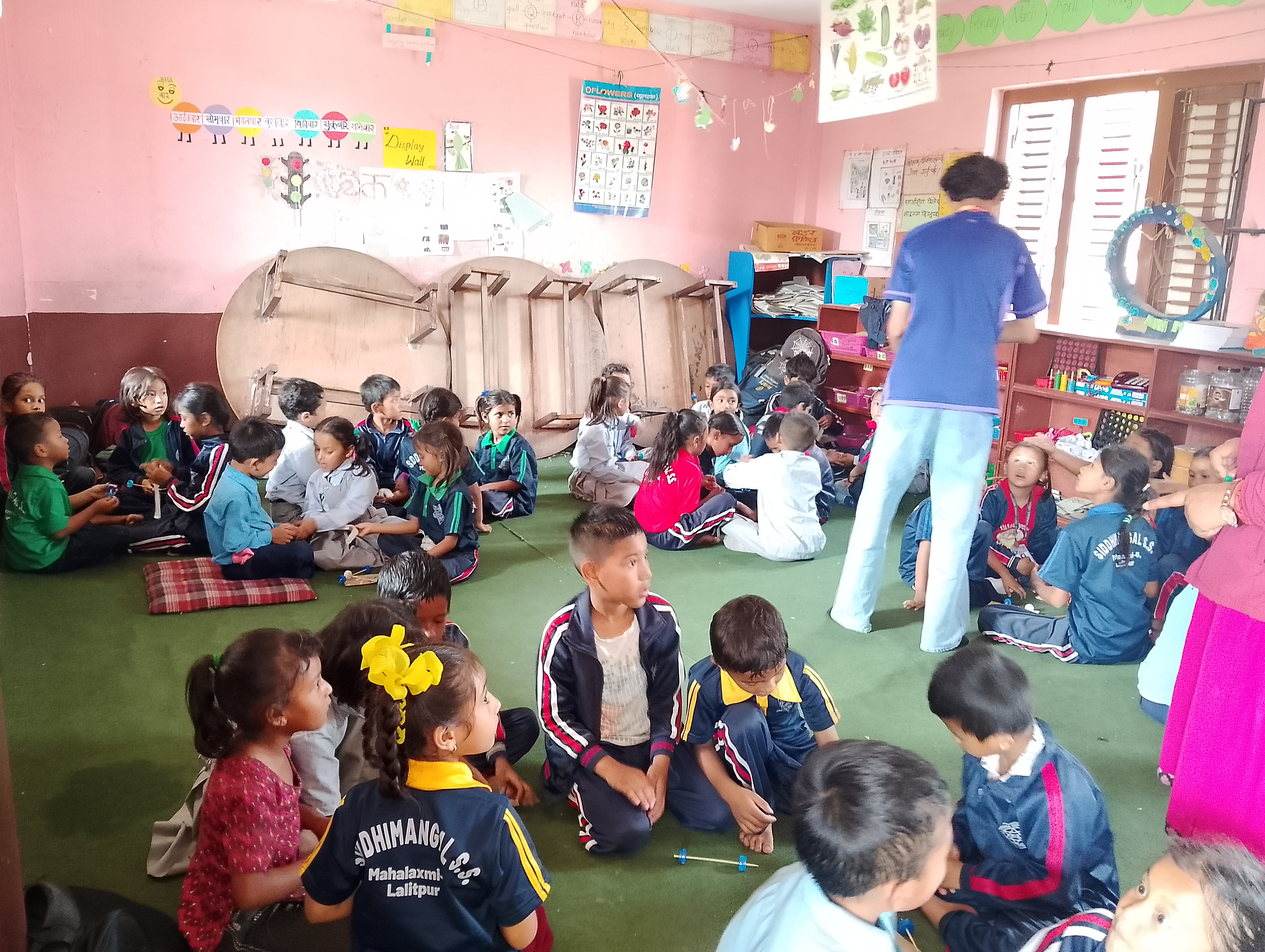 Shree Siddhimangal Secondary School