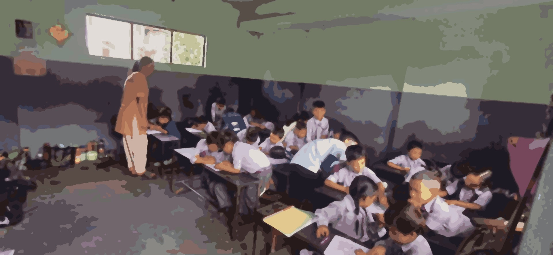 Super Vision English School