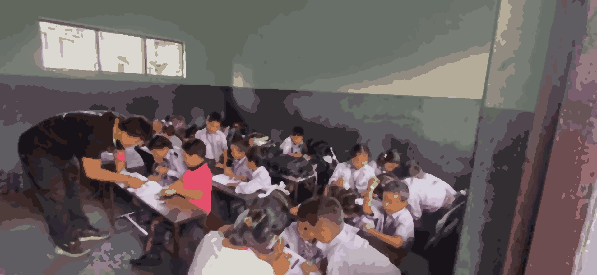 Super Vision English School