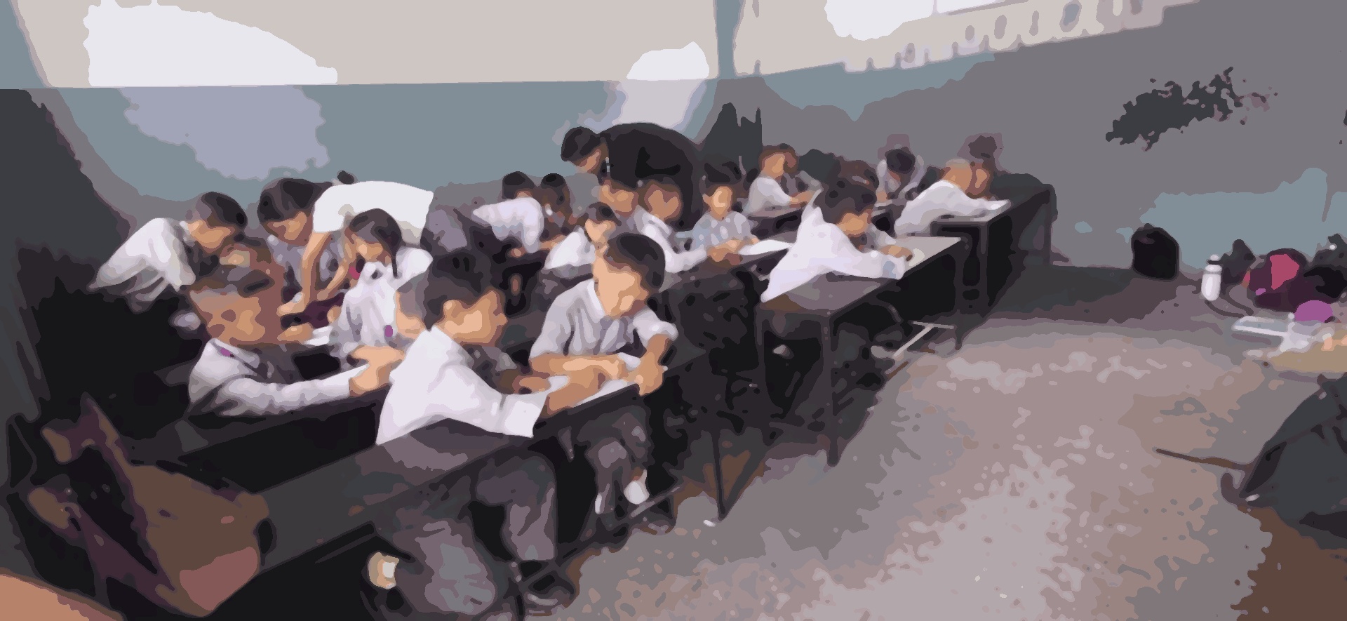 Super Vision English School