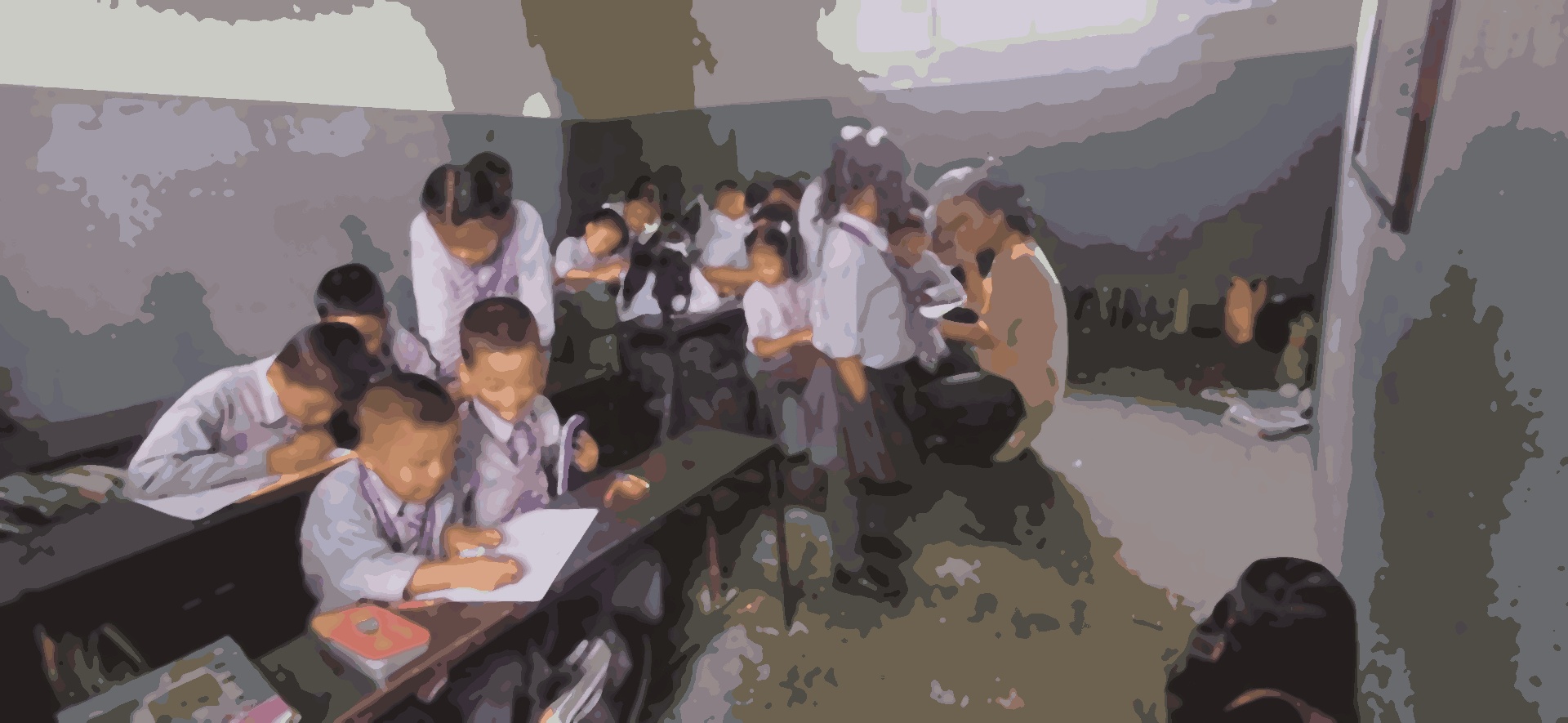 Super Vision English School