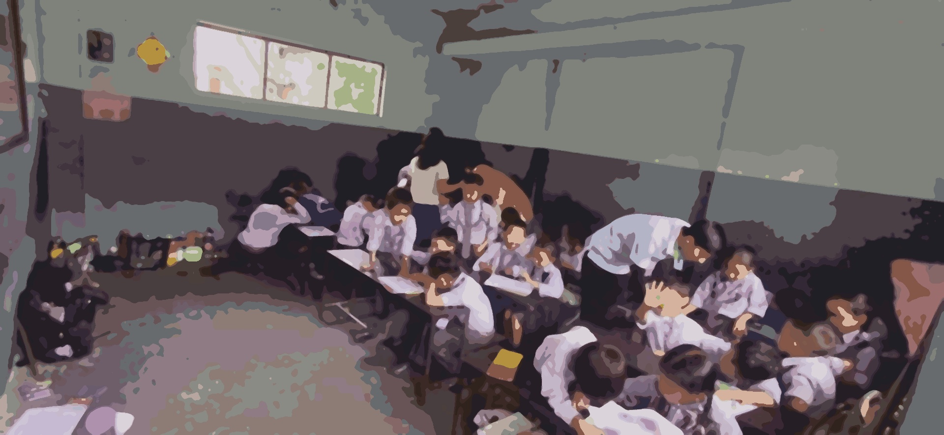Super Vision English School
