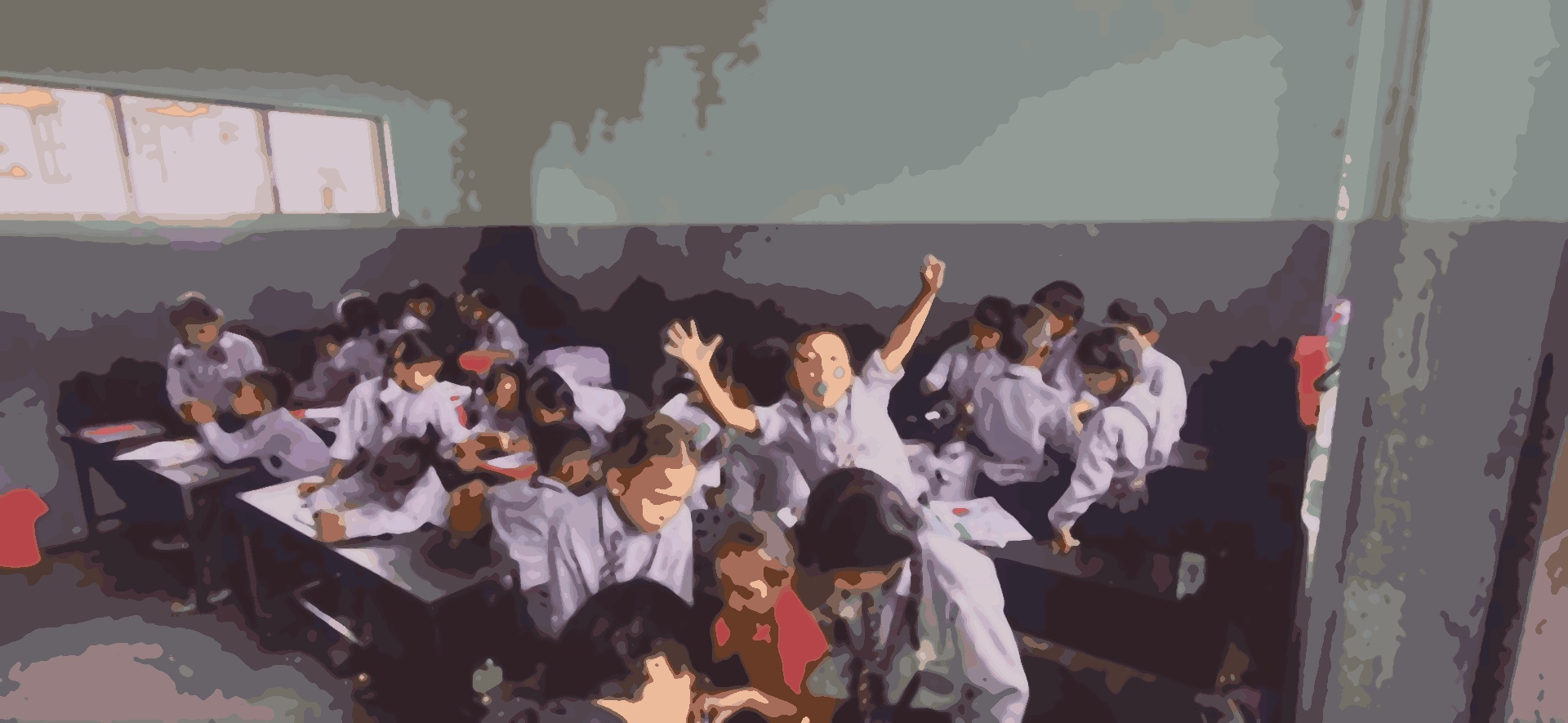 Super Vision English School