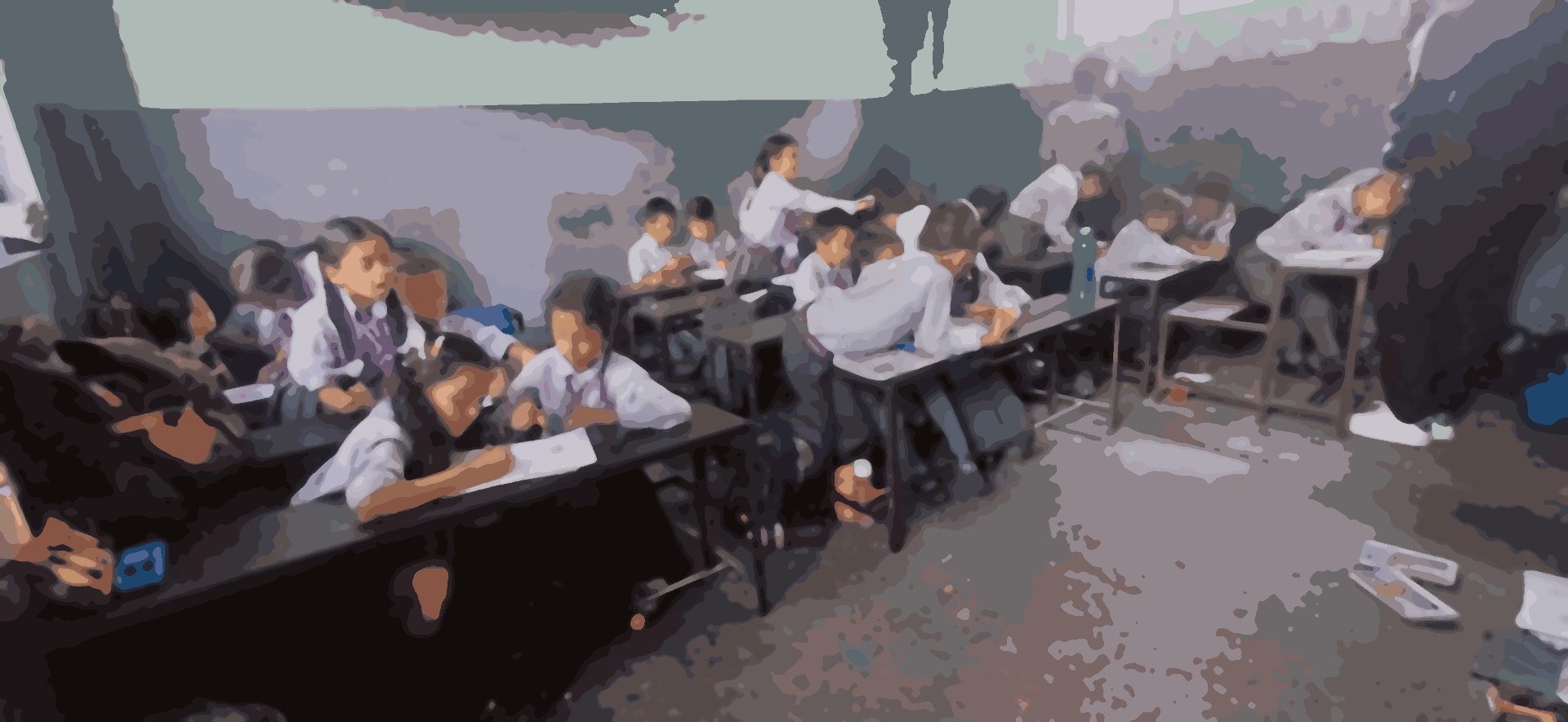 Super Vision English School