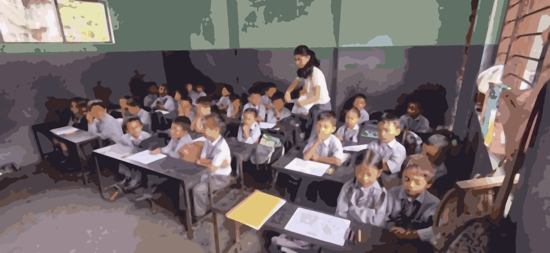 Super Vision English School