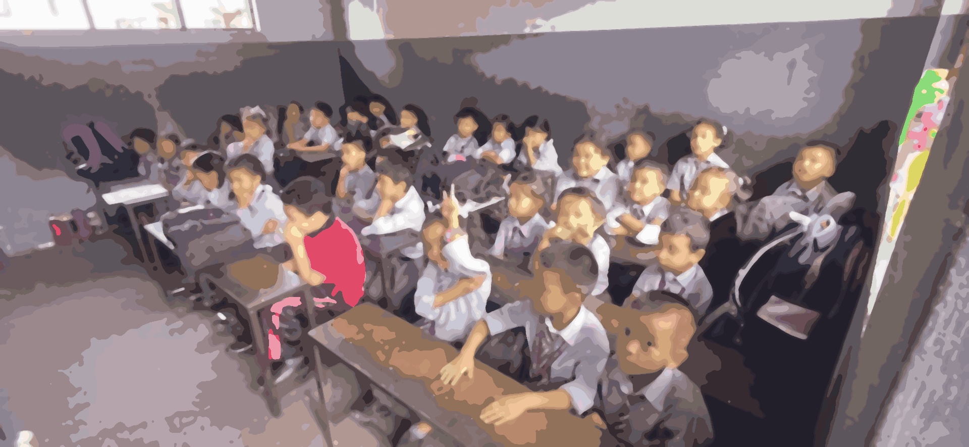 Super Vision English School