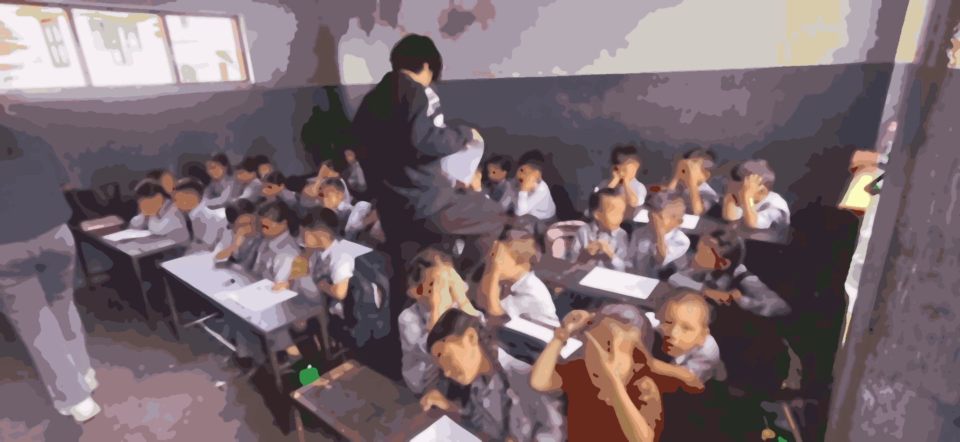 Super Vision English School