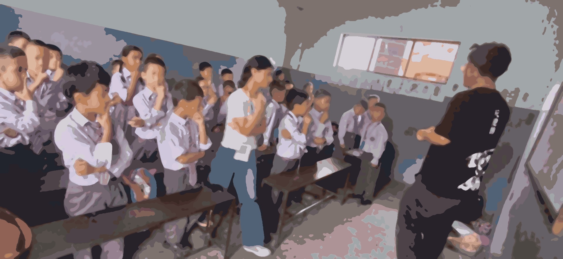 Super Vision English School