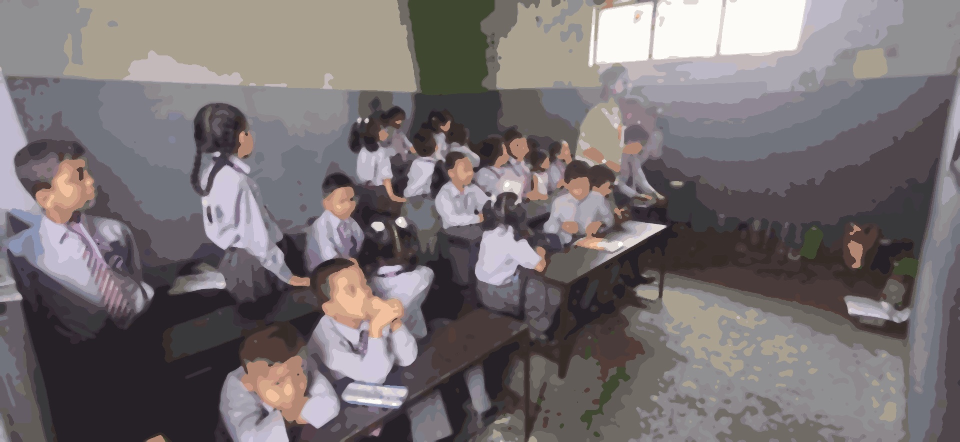 Super Vision English School