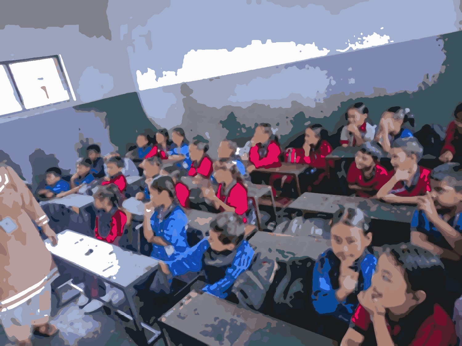 Super Vision English School