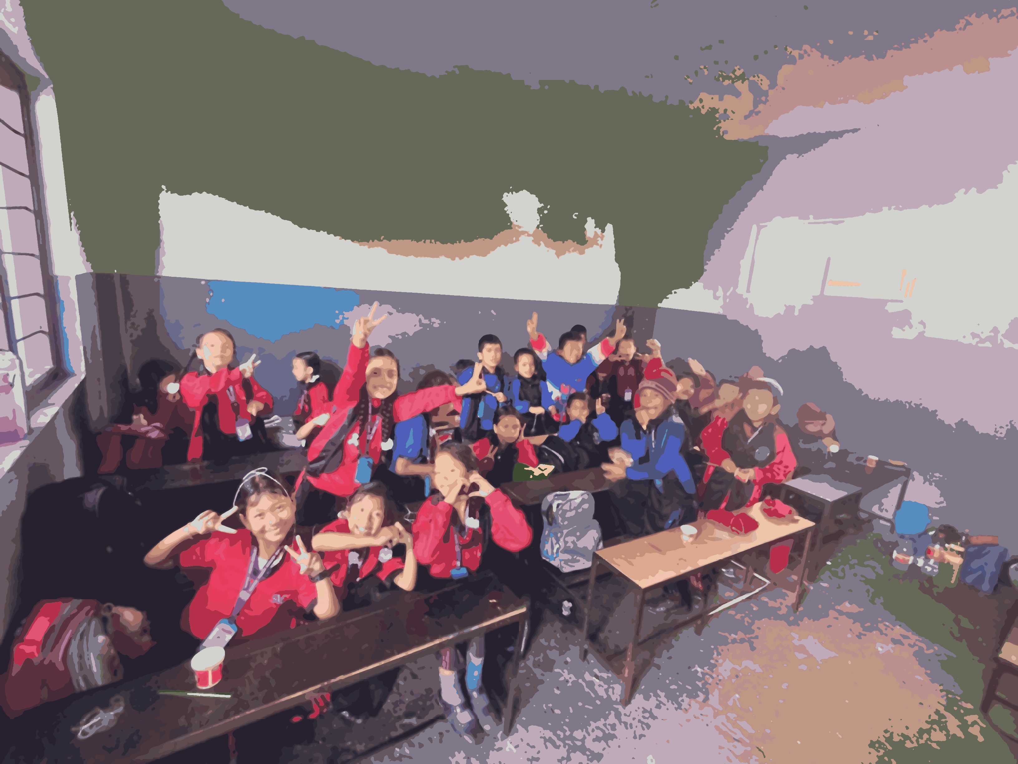 Super Vision English School