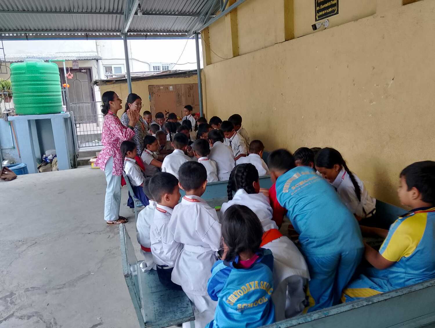 Suryodaya Sai Secondary School