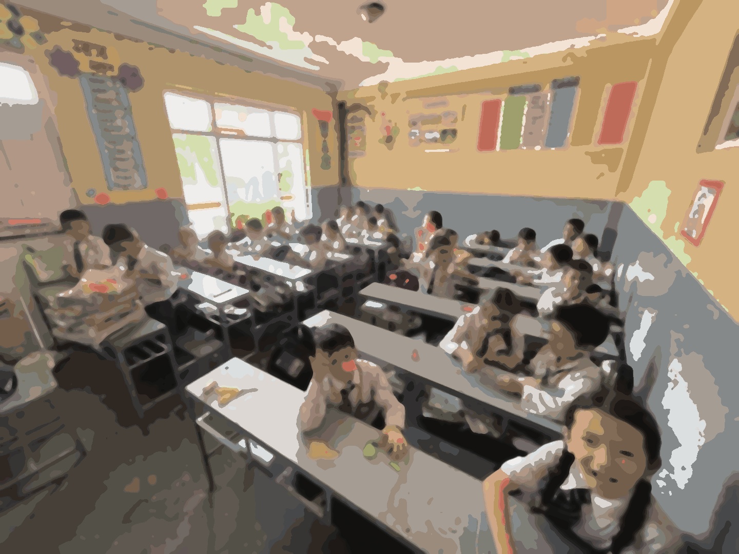 Suryodaya Sai Secondary School