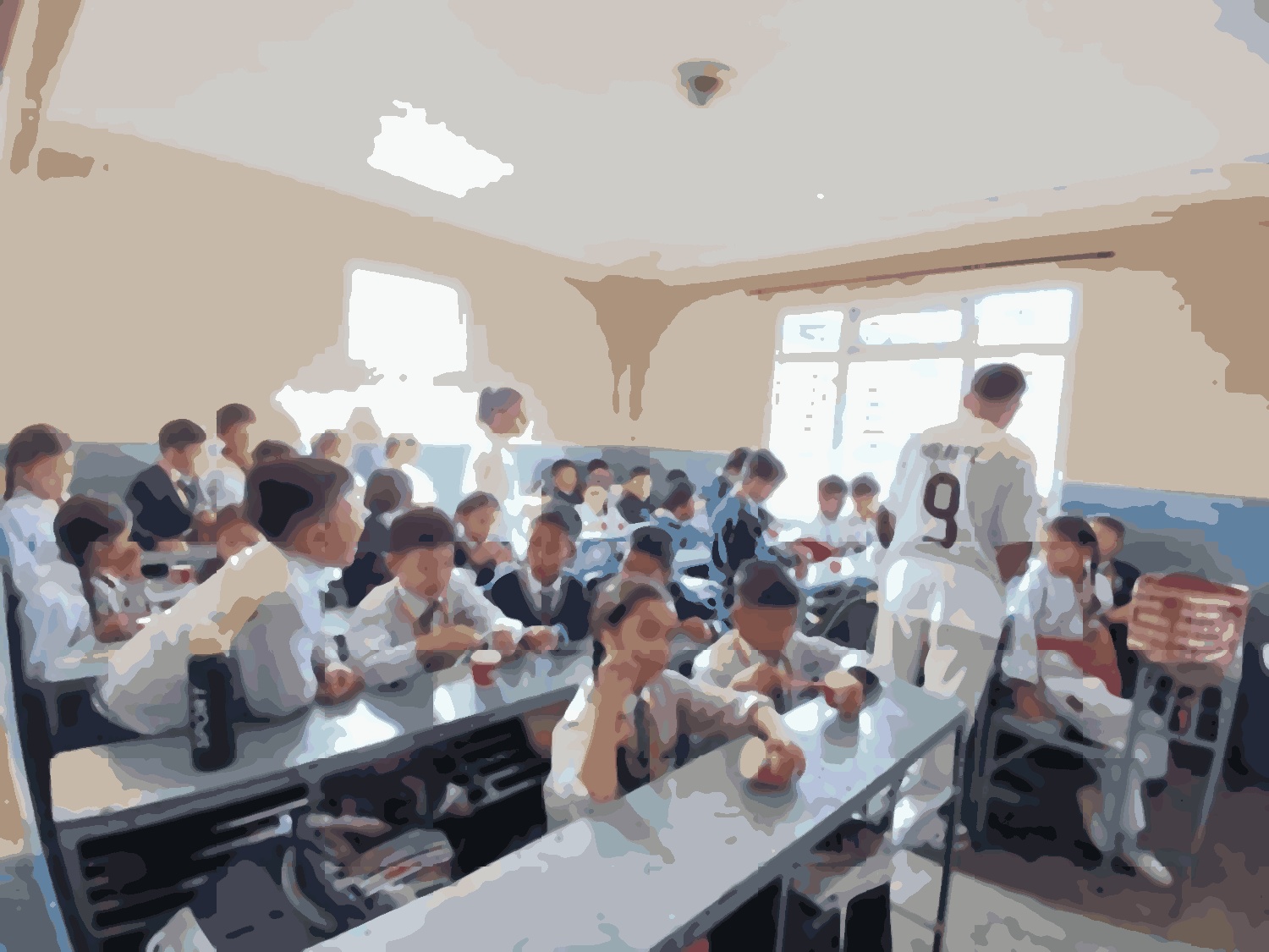 Suryodaya Sai Secondary School