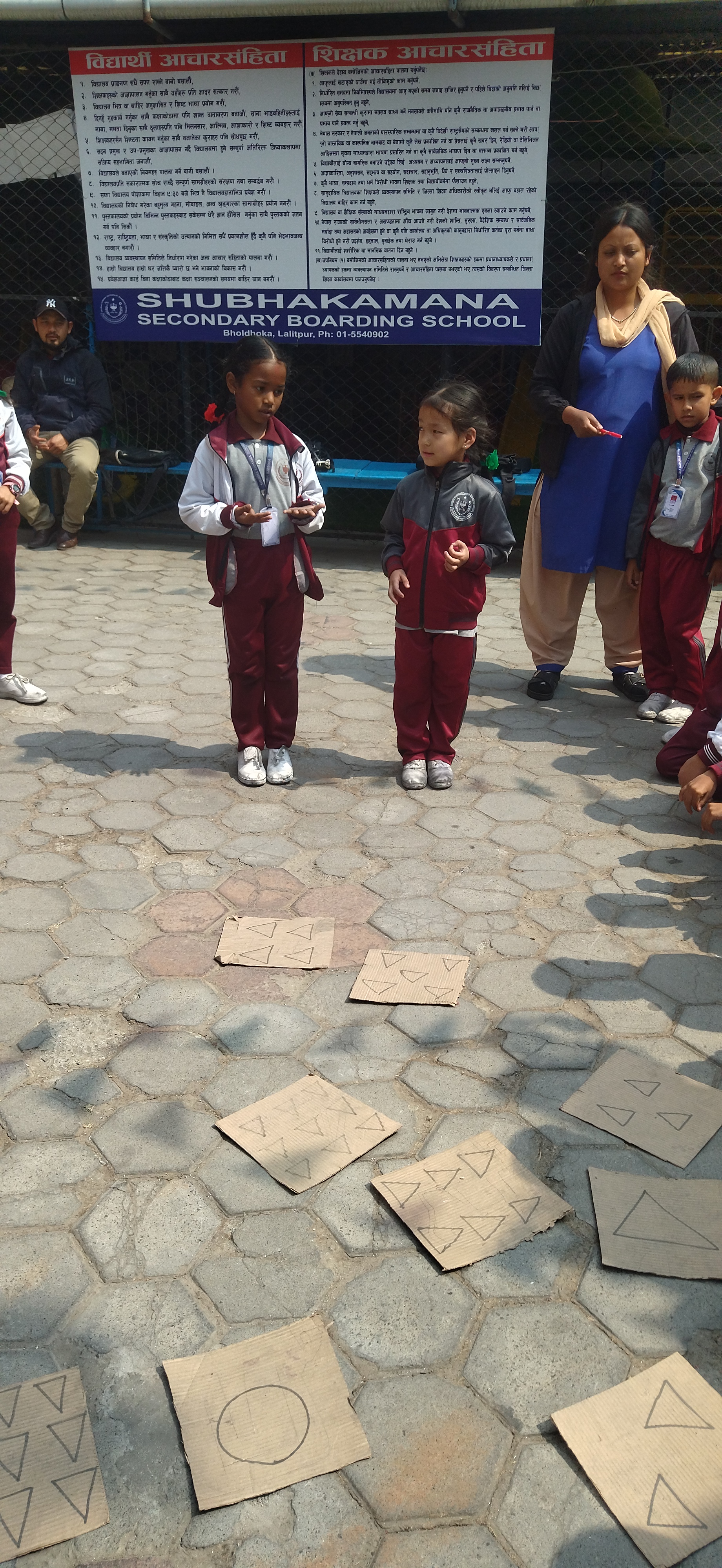 Suvakamana school