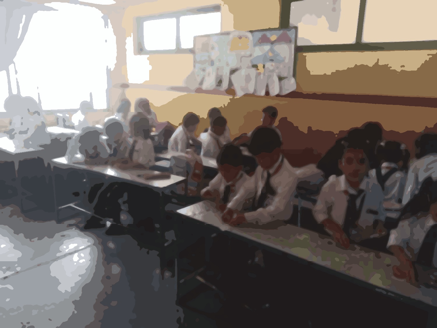 Elaine memorial school