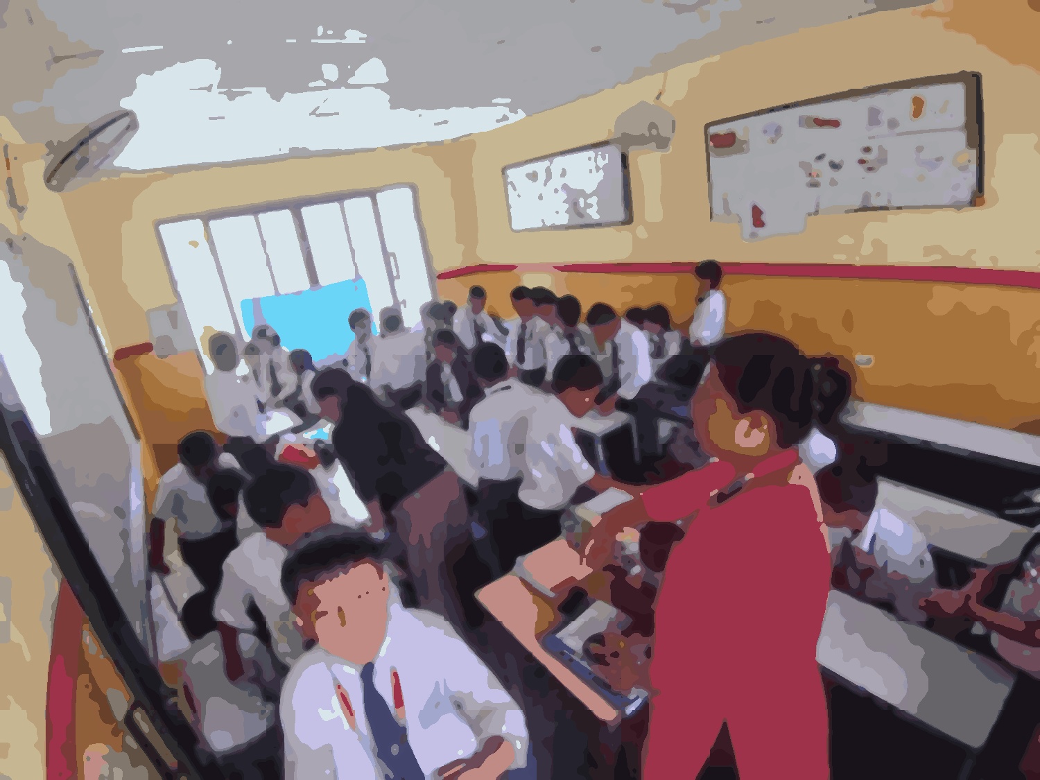 Elaine memorial school