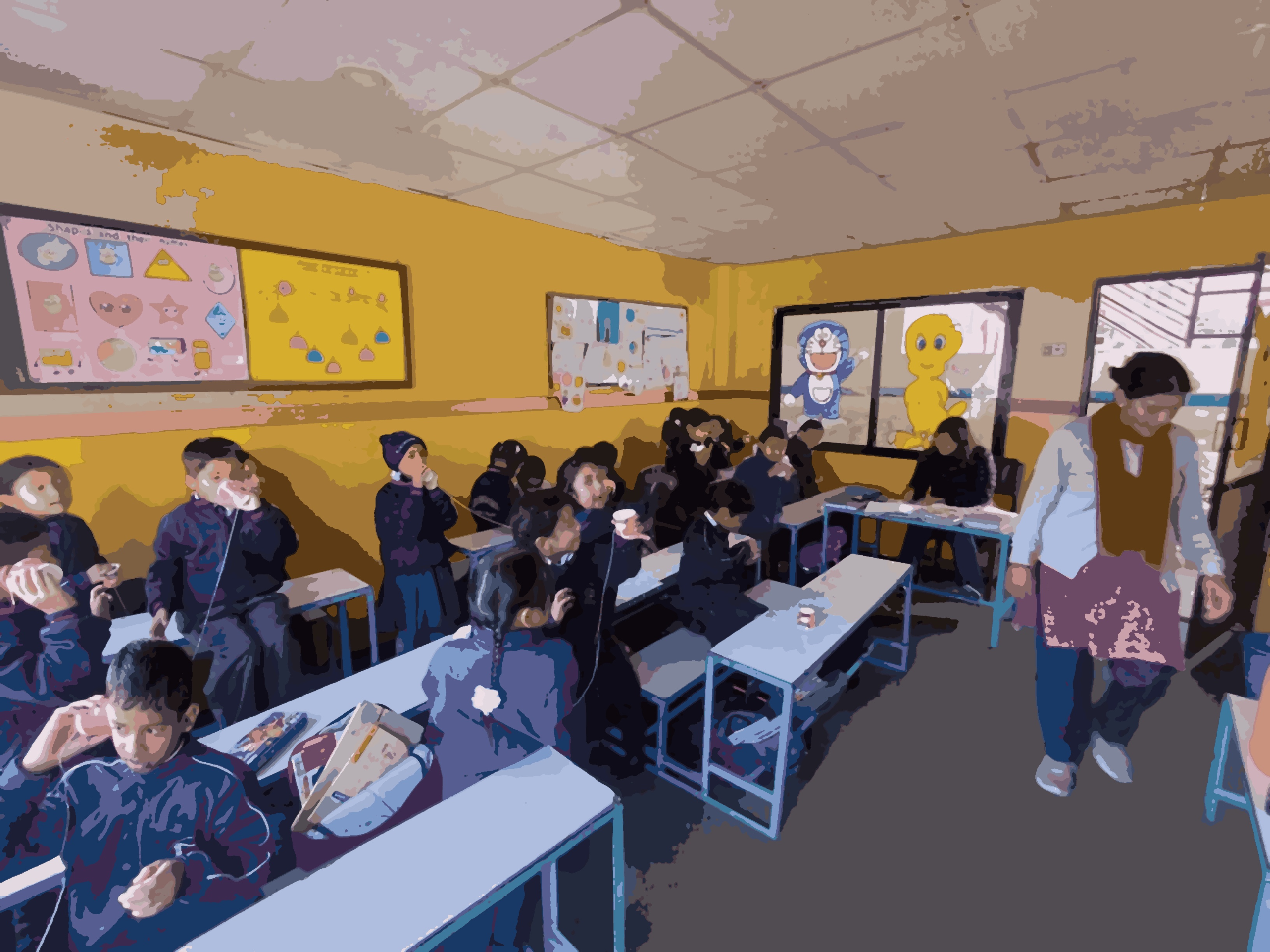 Elaine memorial school