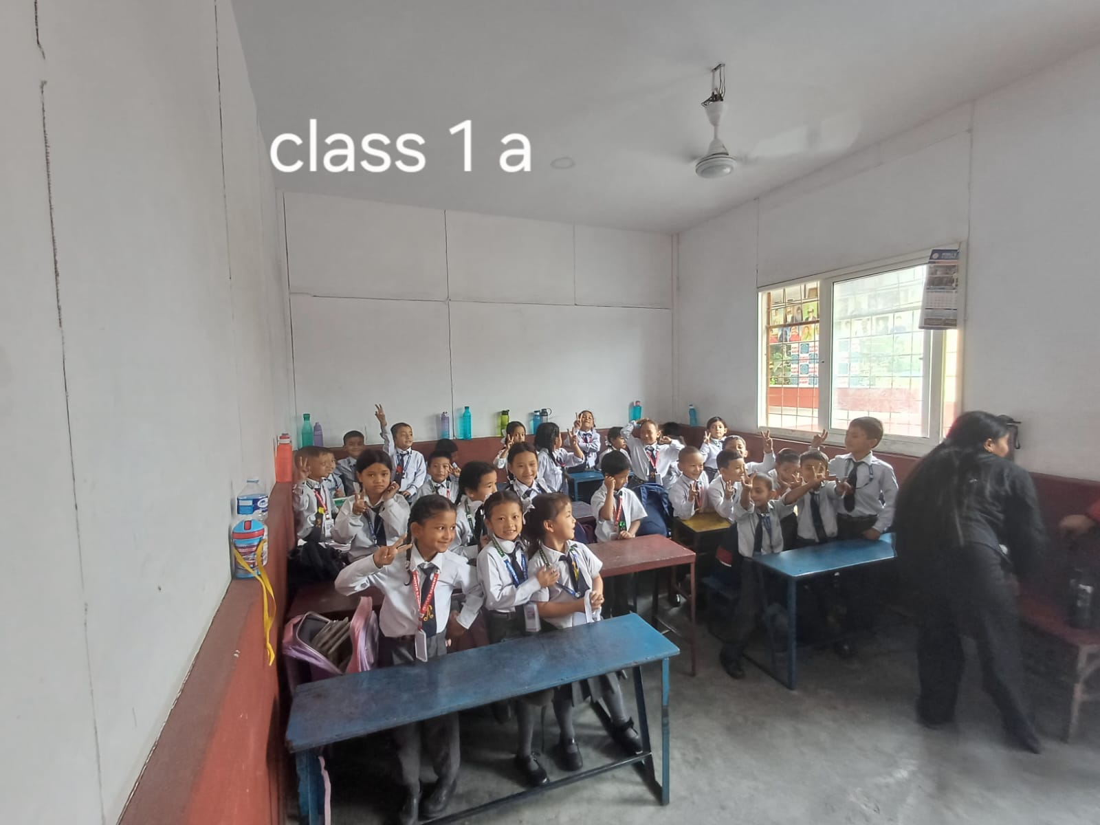 People's Academy