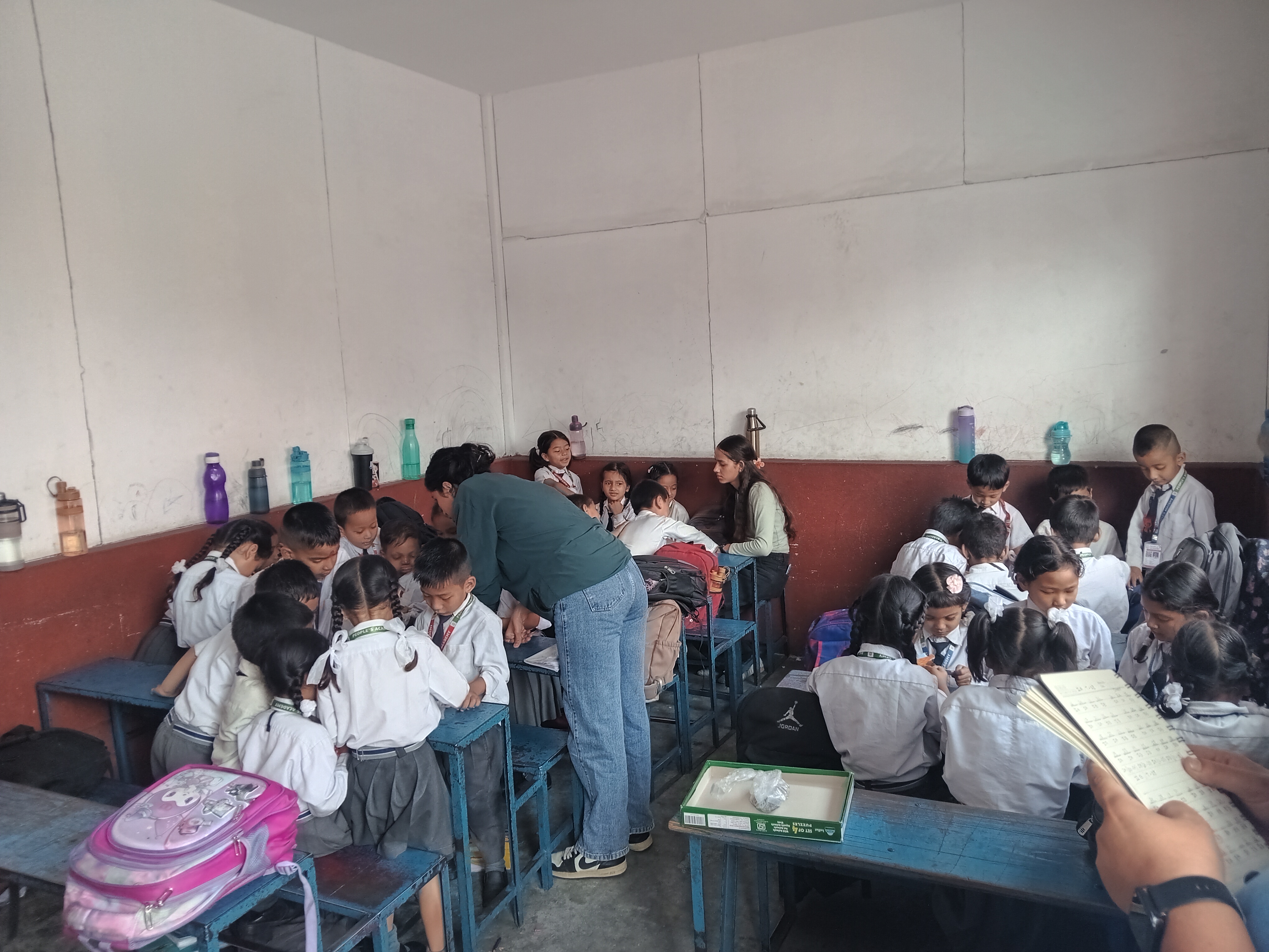 People's Academy