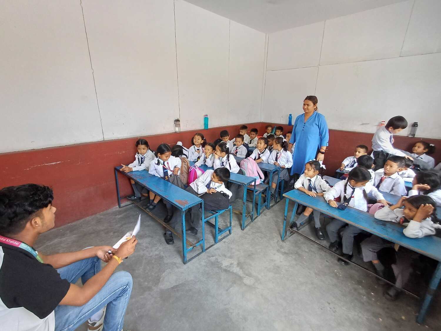 People's Academy