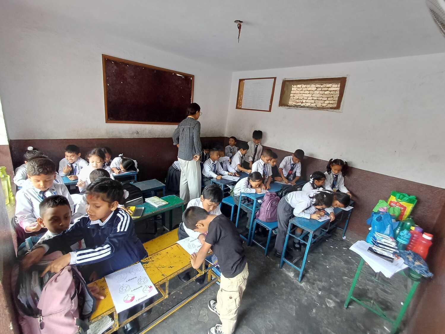People's Academy