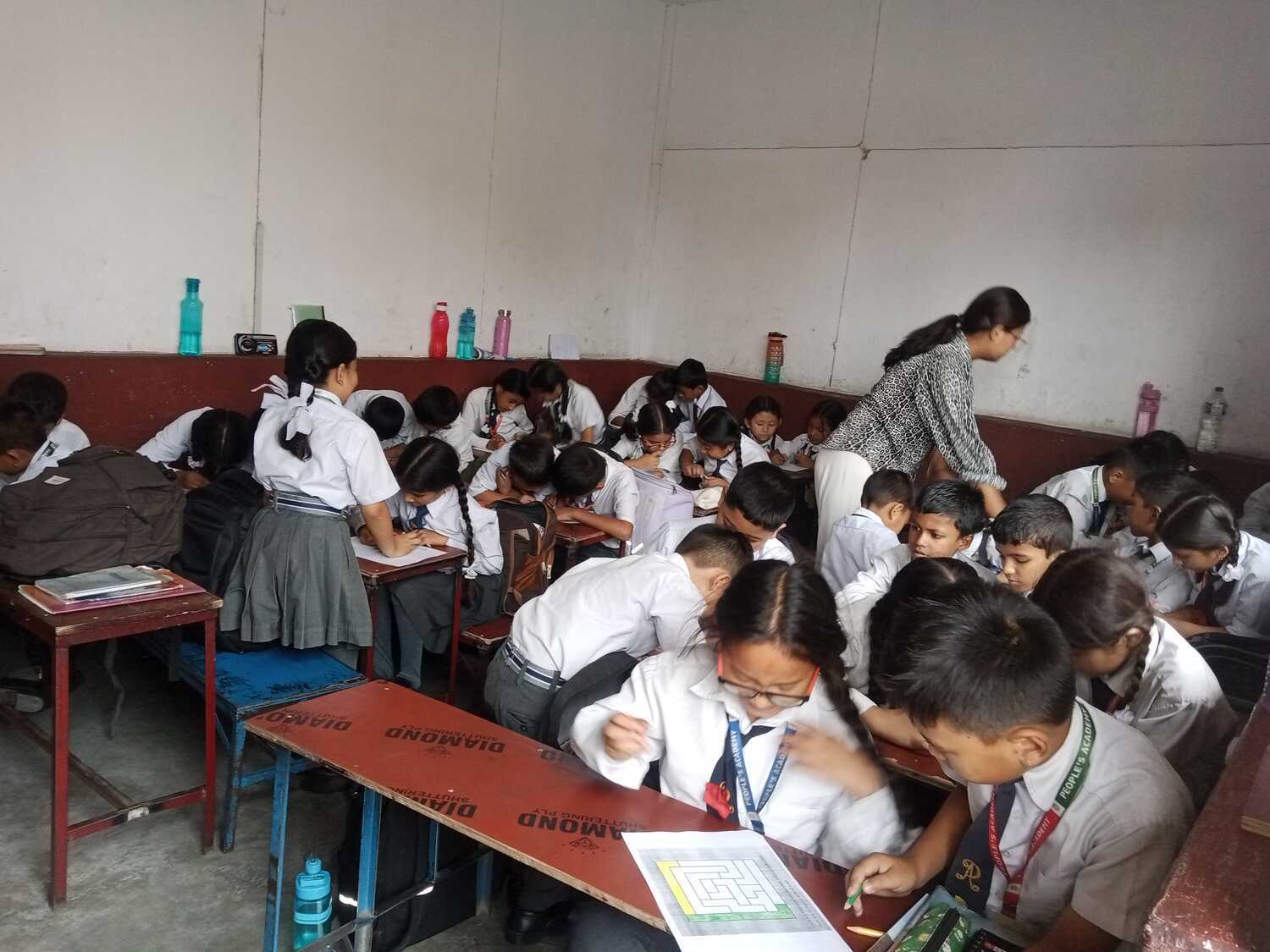 People's Academy