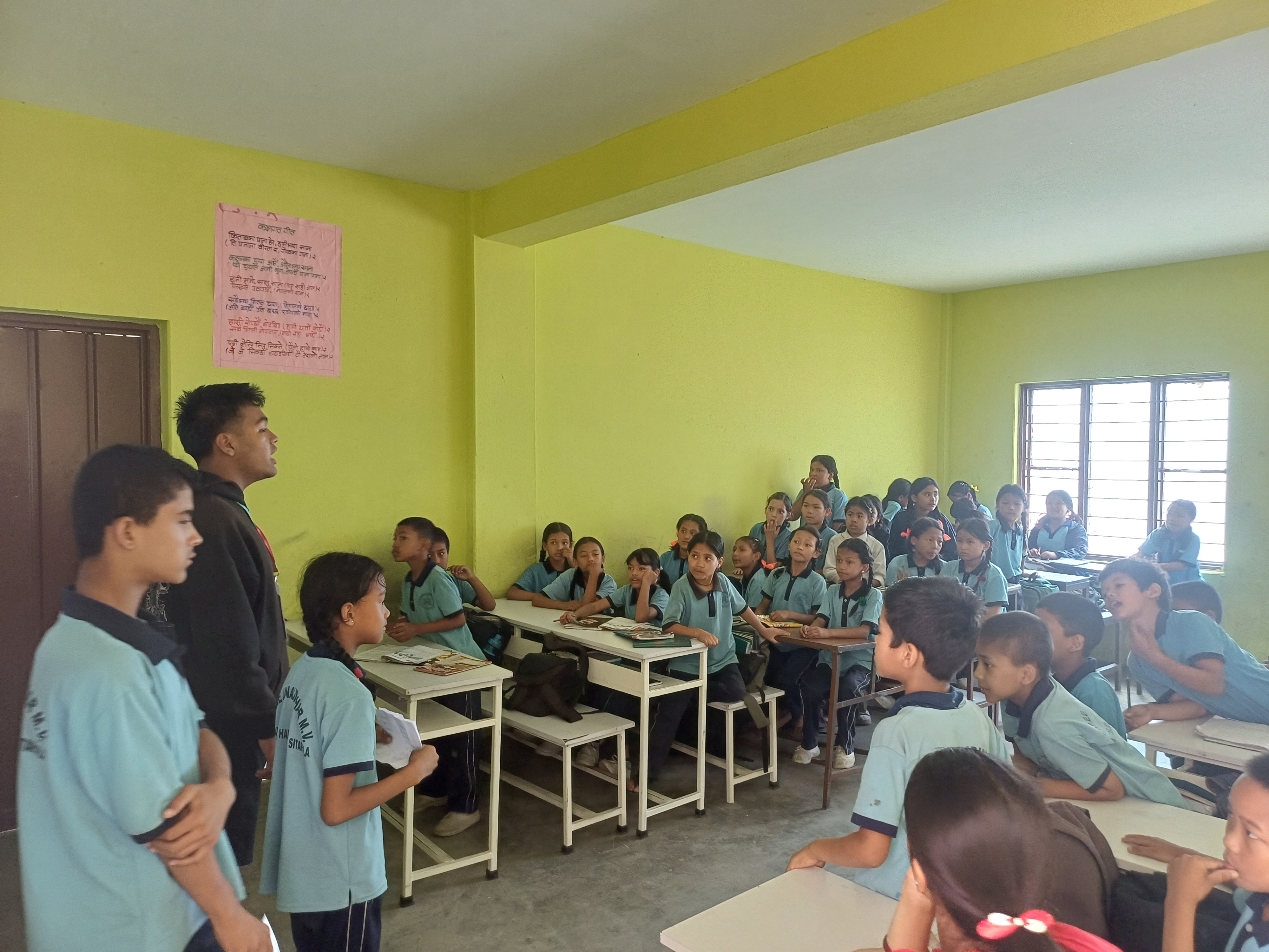 Shree Janauddhar secondary school
