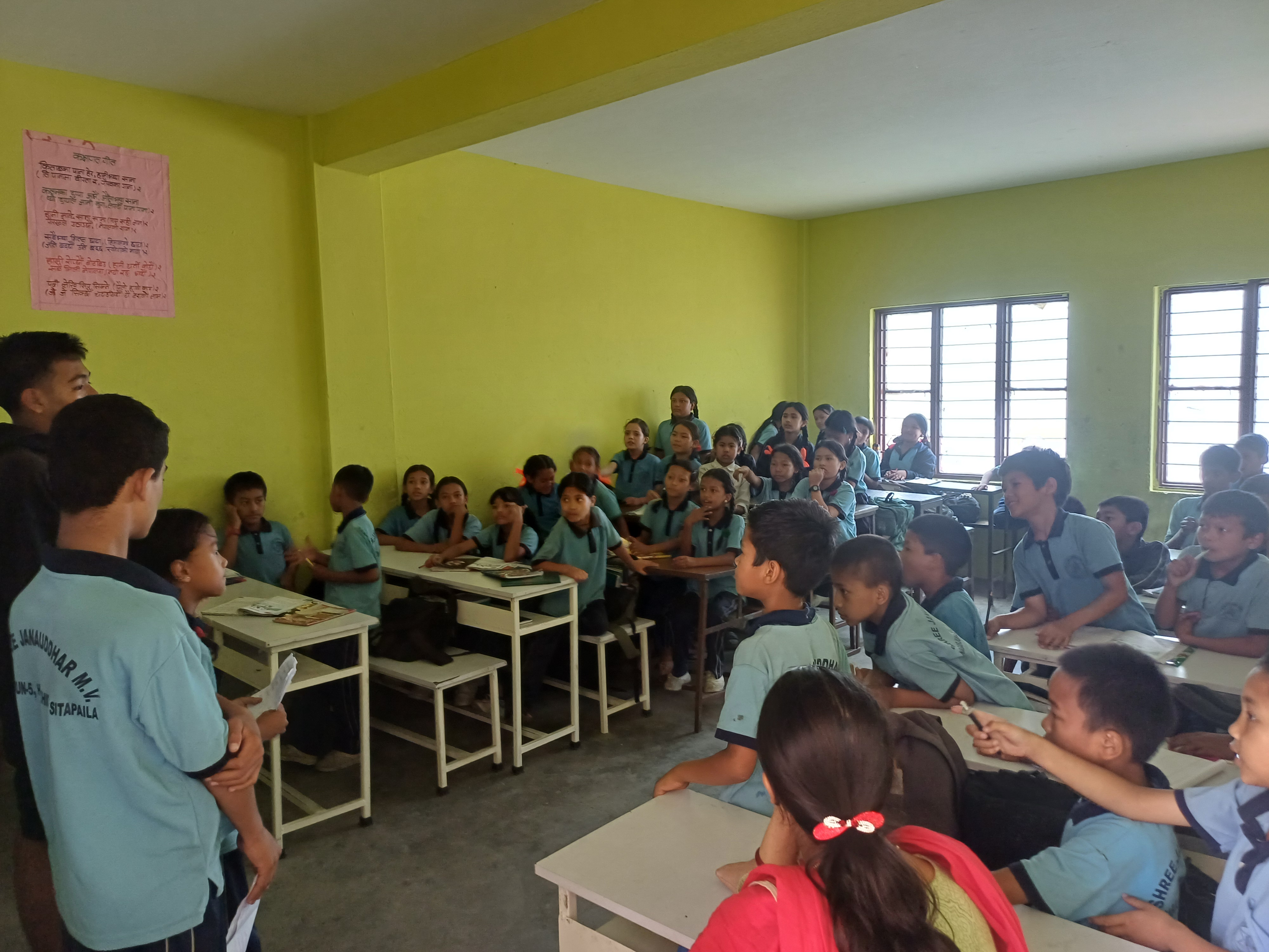 Shree Janauddhar secondary school