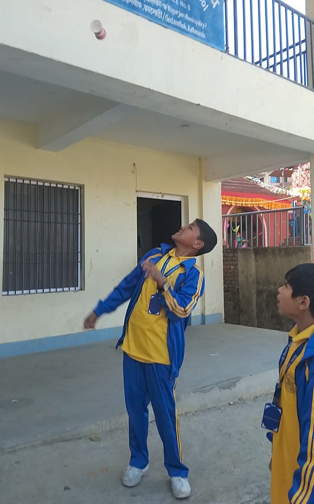 Shree Saraswoti basic school