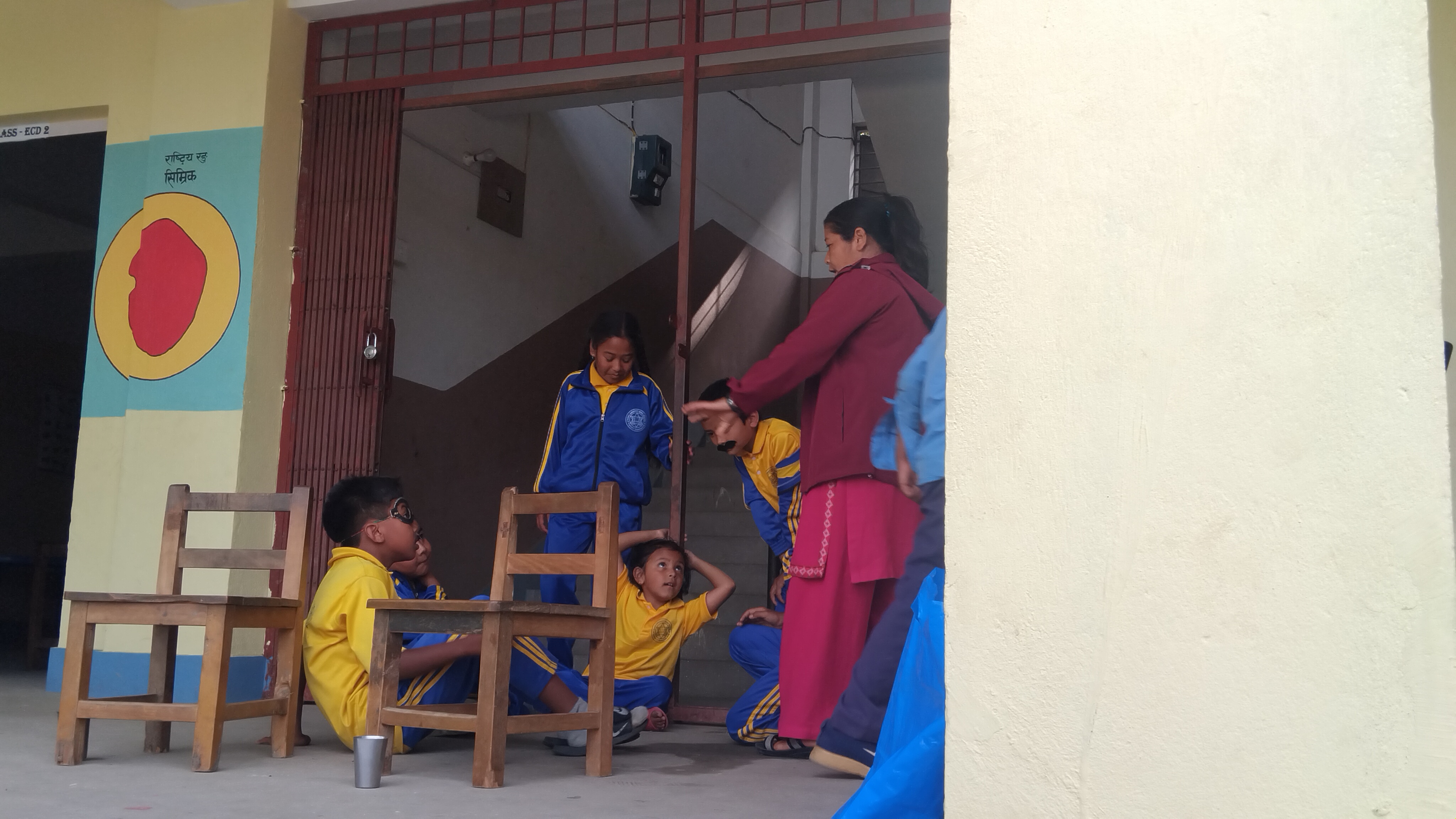 Shree Saraswoti basic school