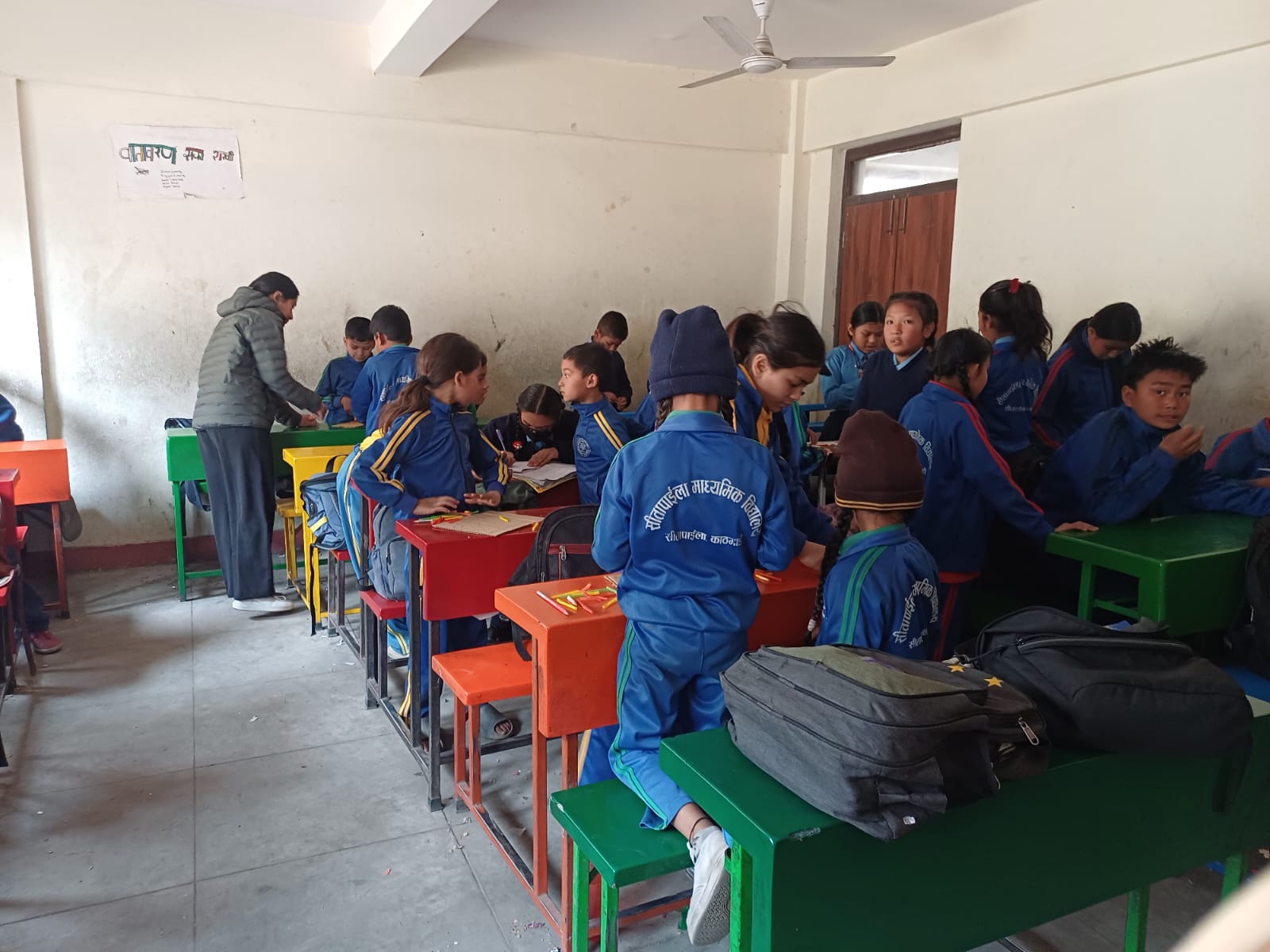 Shree shitapaila Higher secondary school