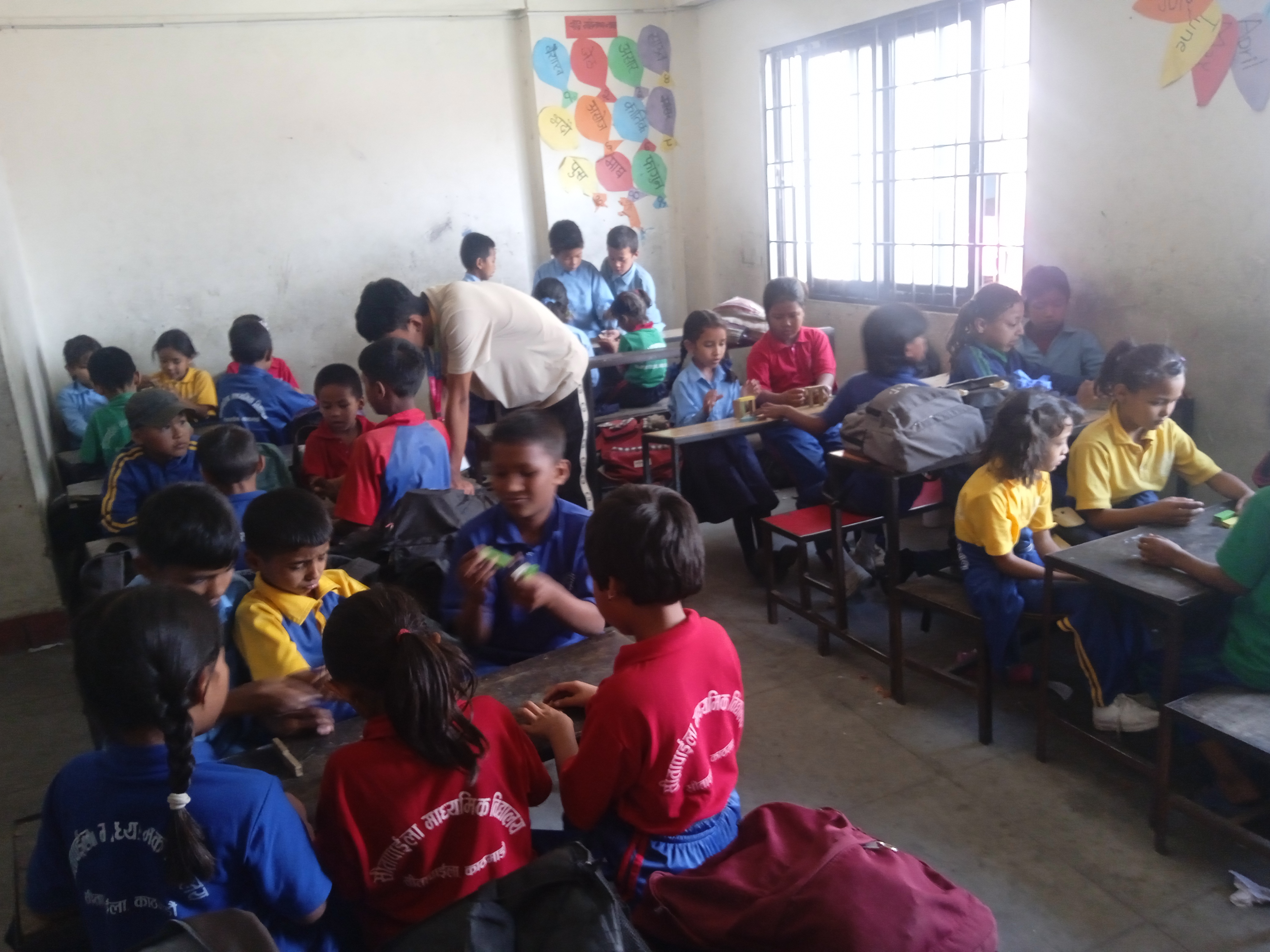 Shree shitapaila Higher secondary school