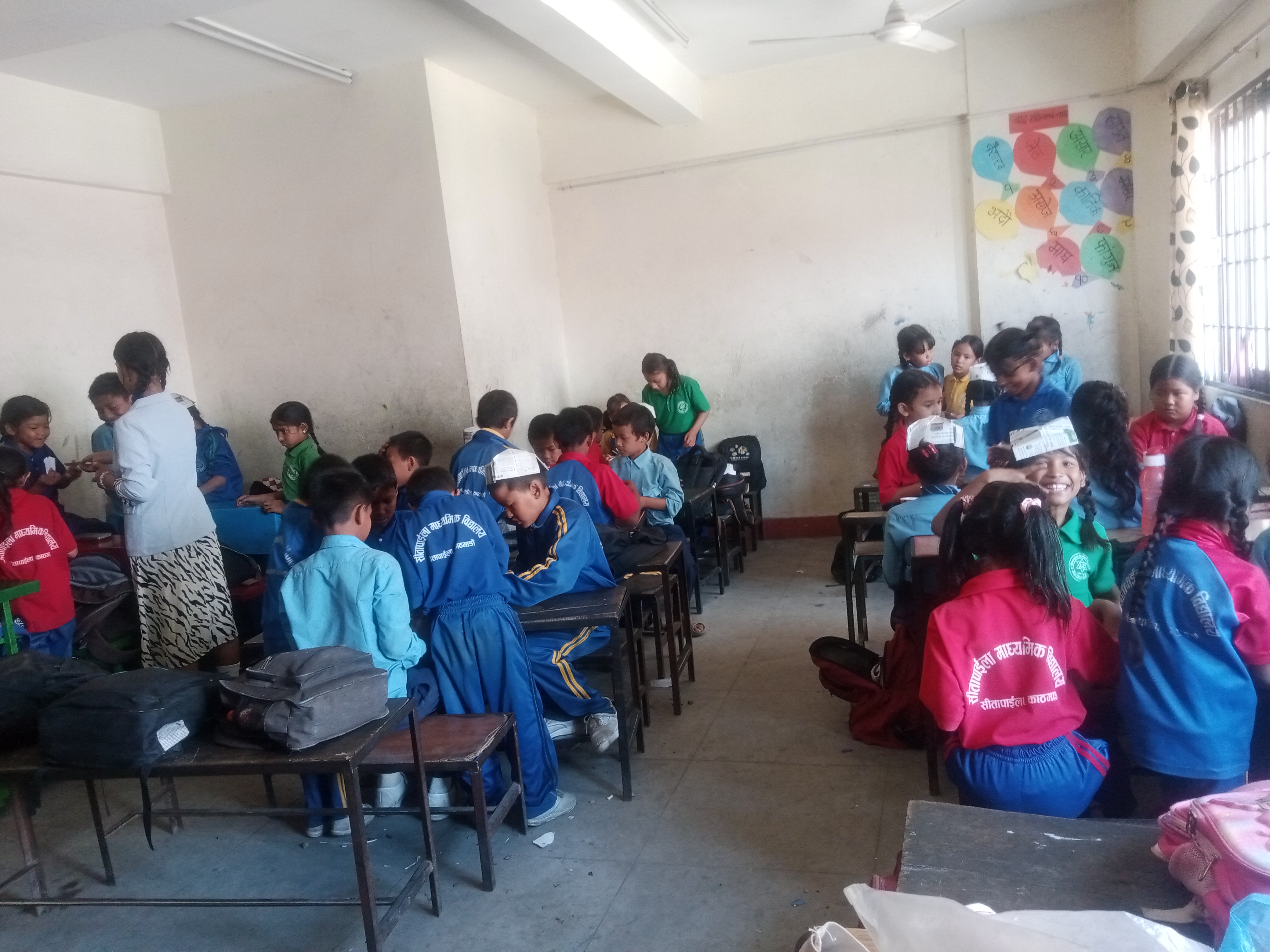 Shree shitapaila Higher secondary school