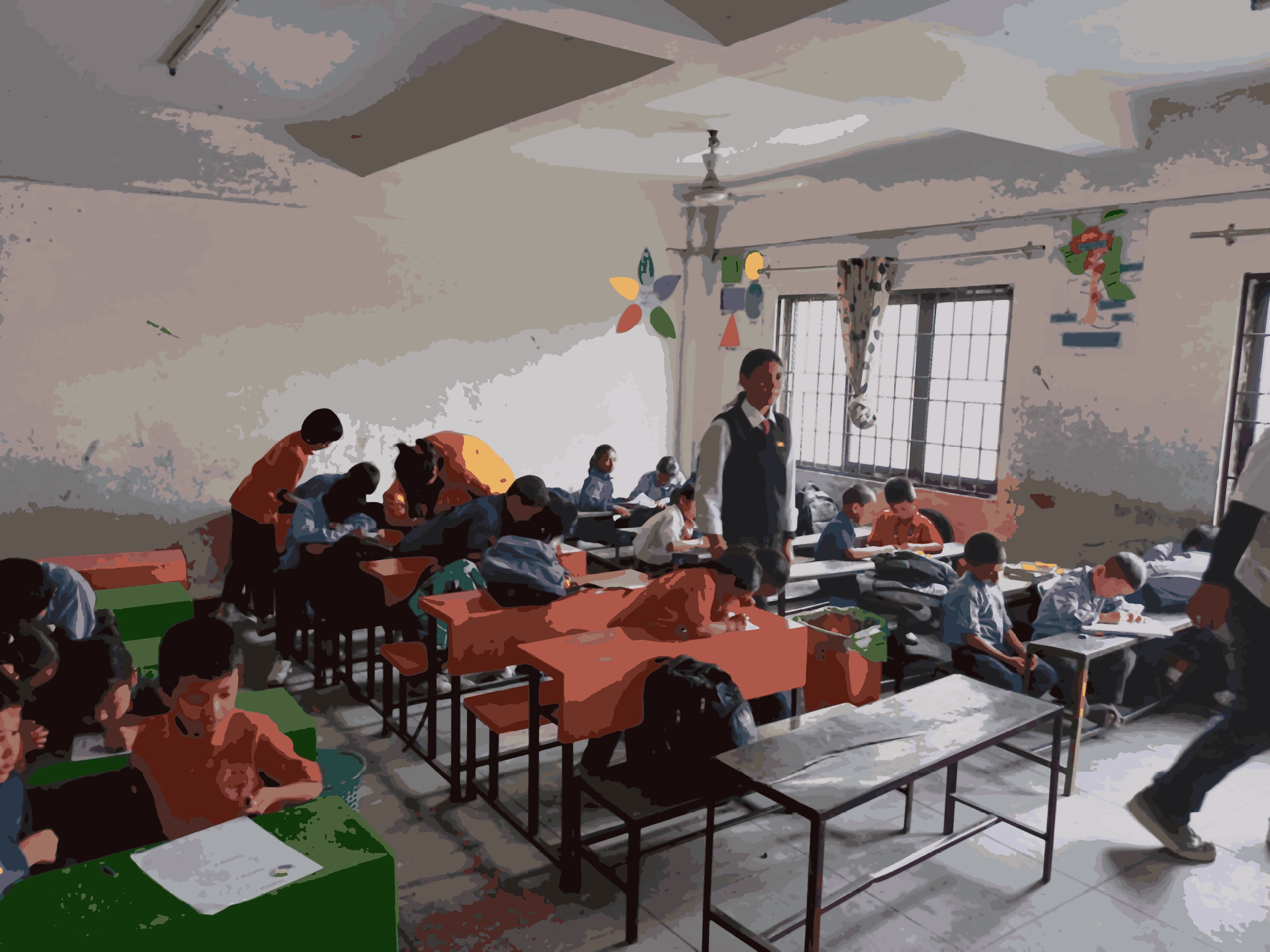 Shree shitapaila Higher secondary school