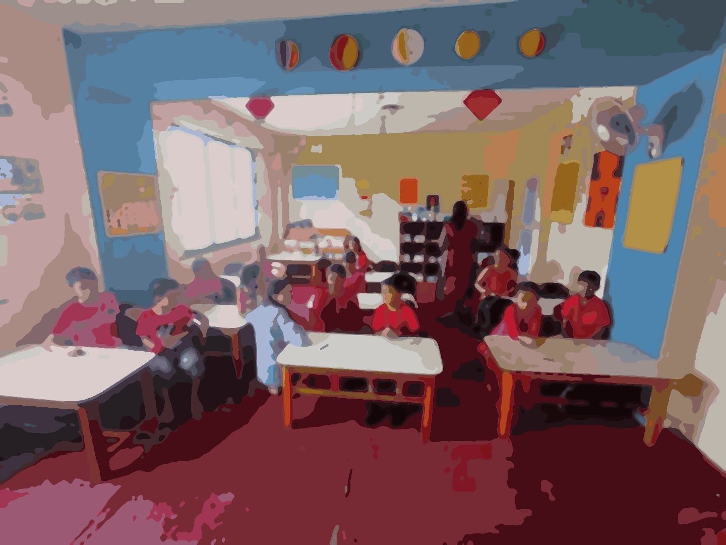 Times Elementary School