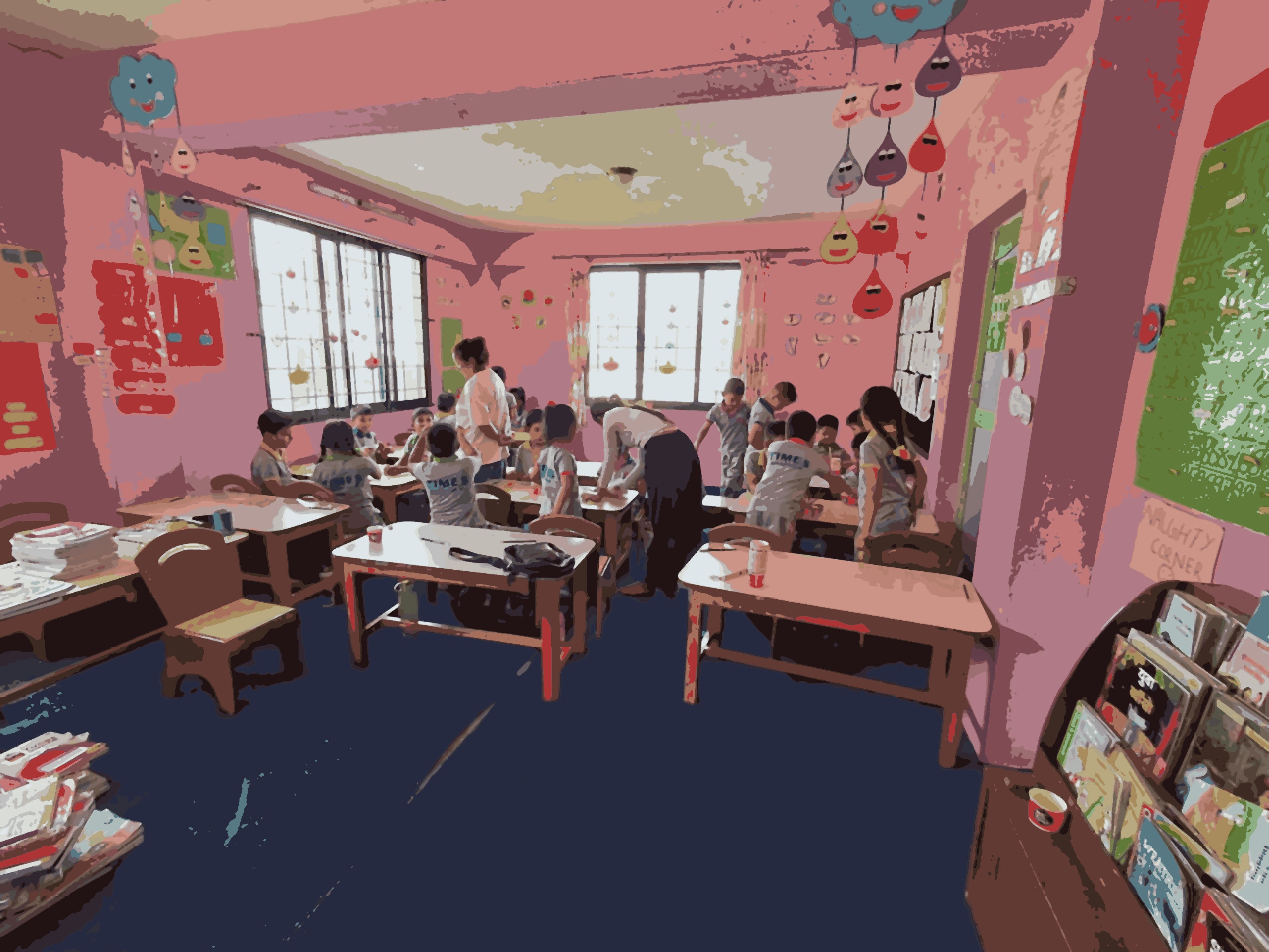 Times Elementary School